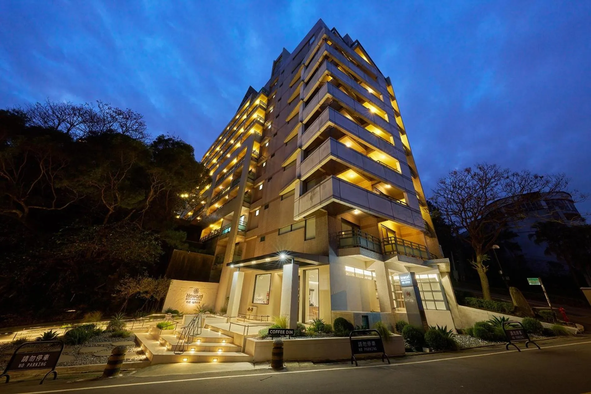 Property building in Howard Lake Resort Shihmen Dam