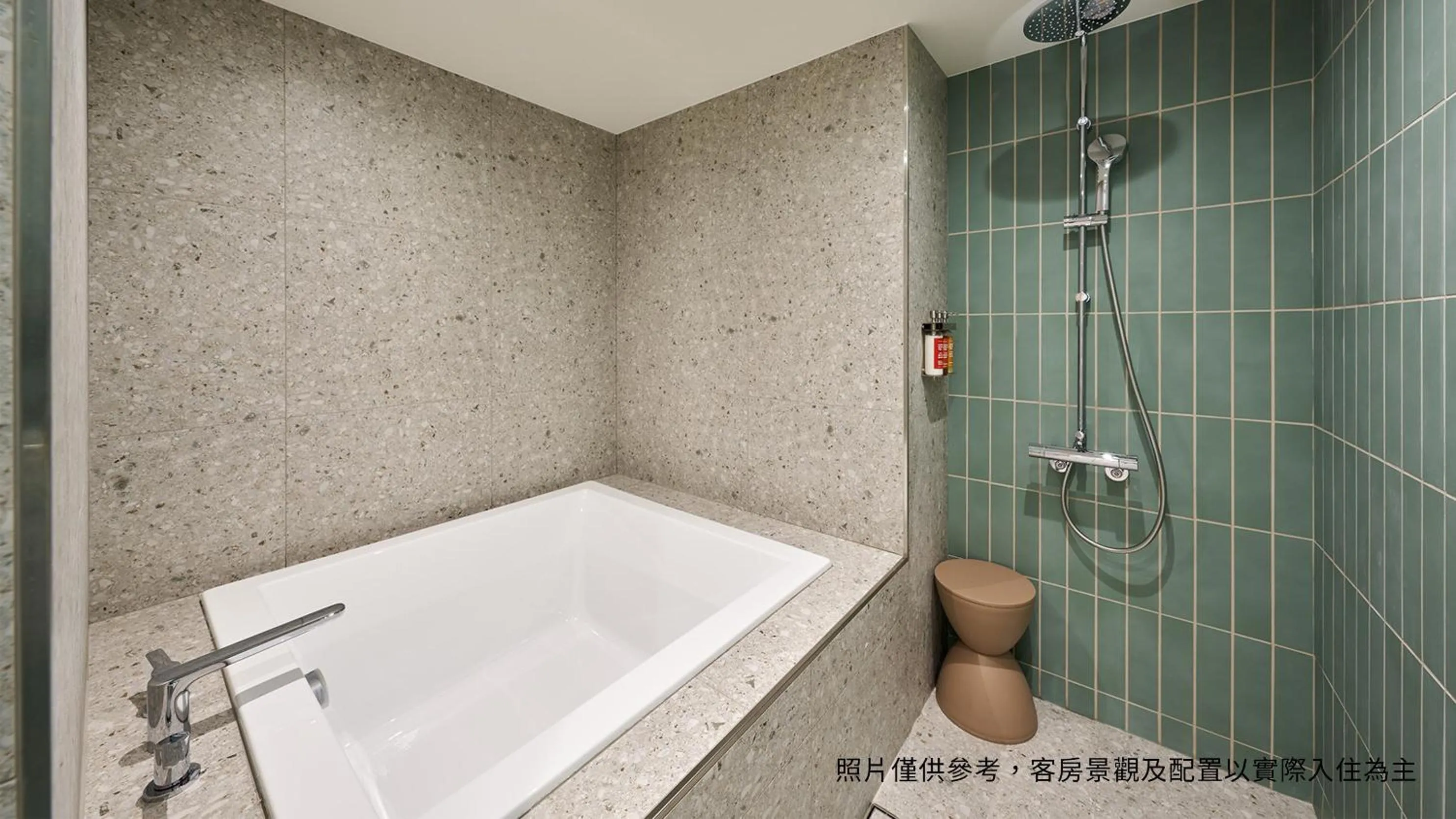 Bathroom in Howard Lake Resort Shihmen Dam