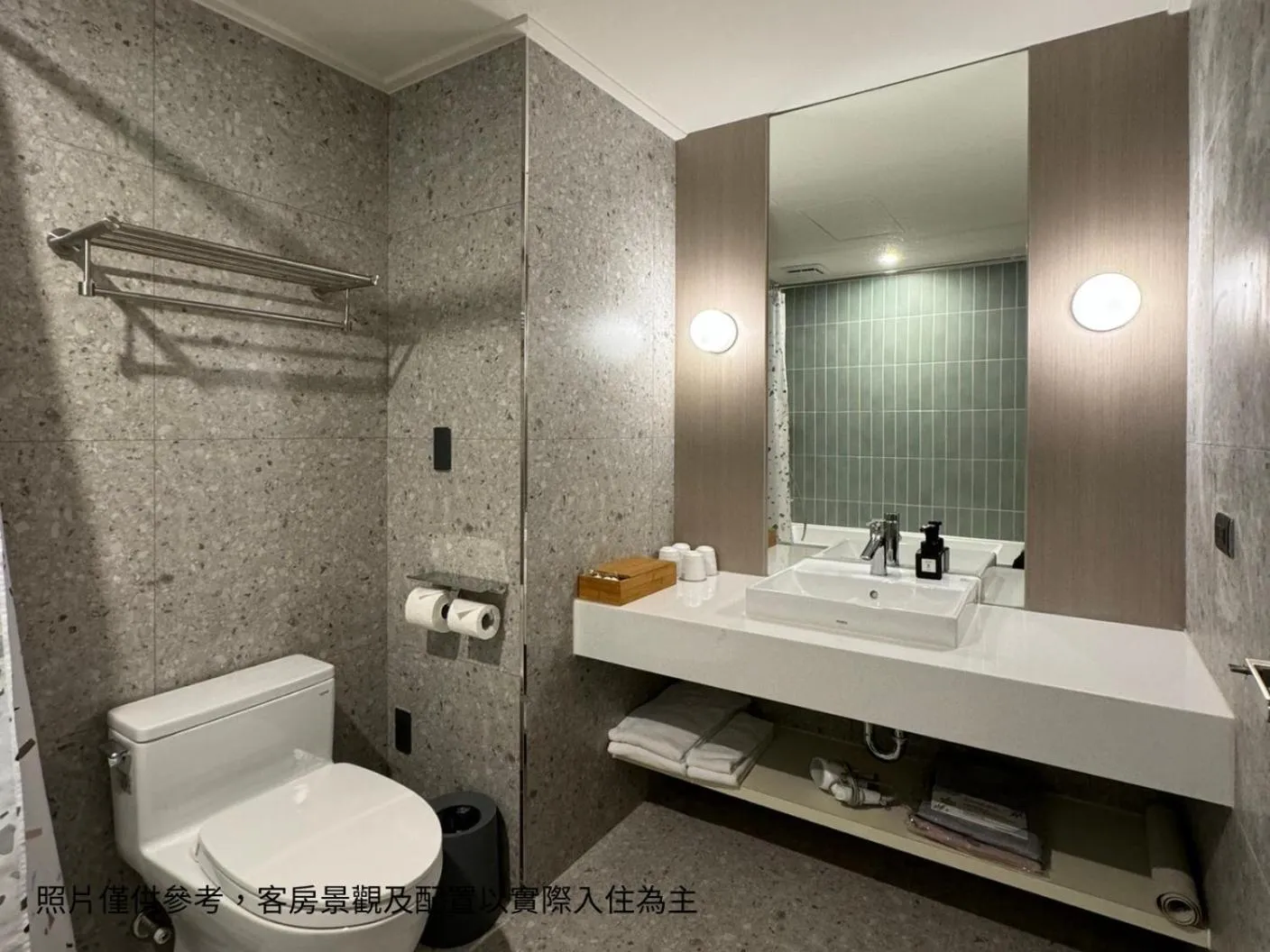 Bathroom in Howard Lake Resort Shihmen Dam