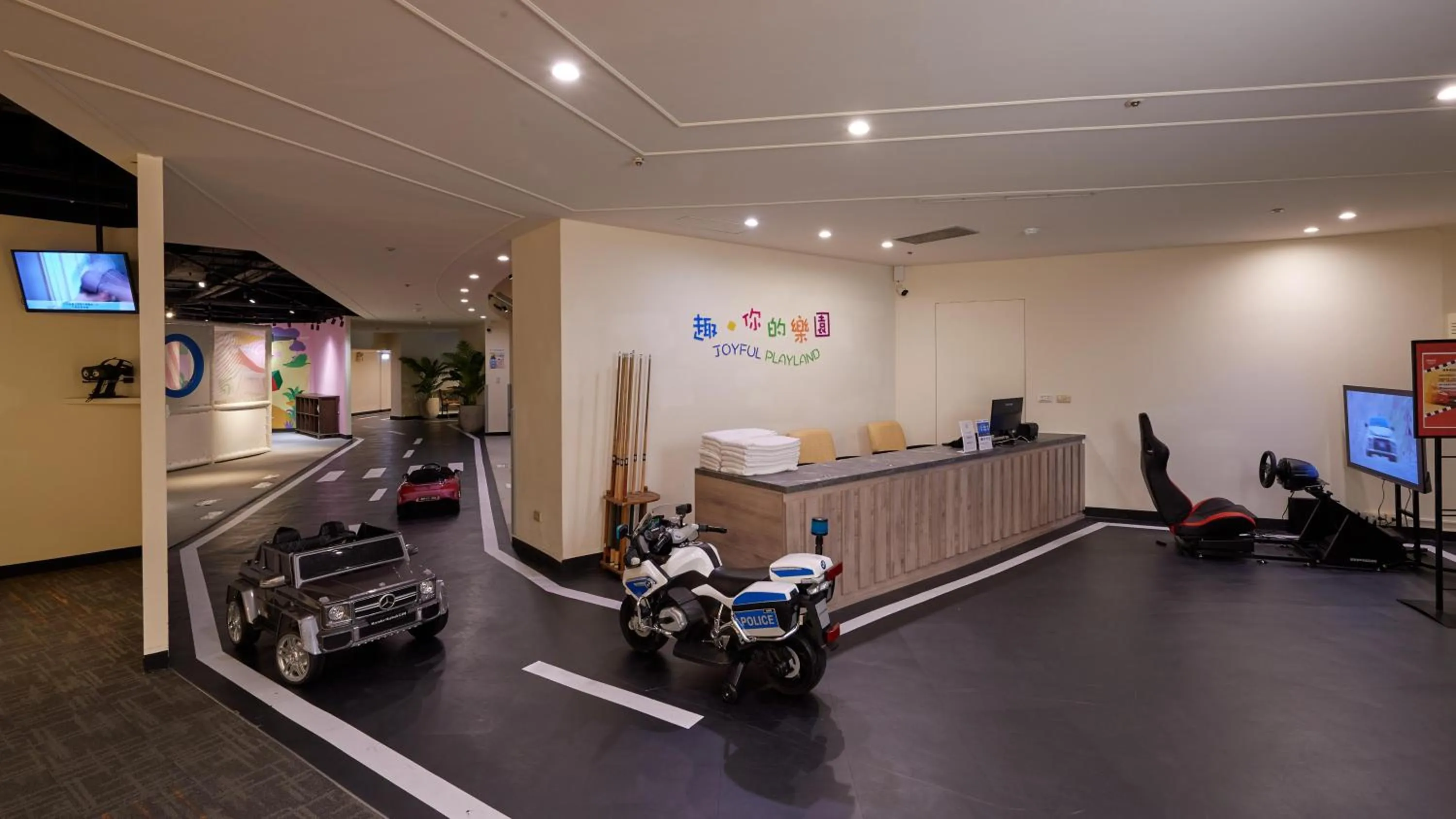 Game Room in Howard Lake Resort Shihmen Dam