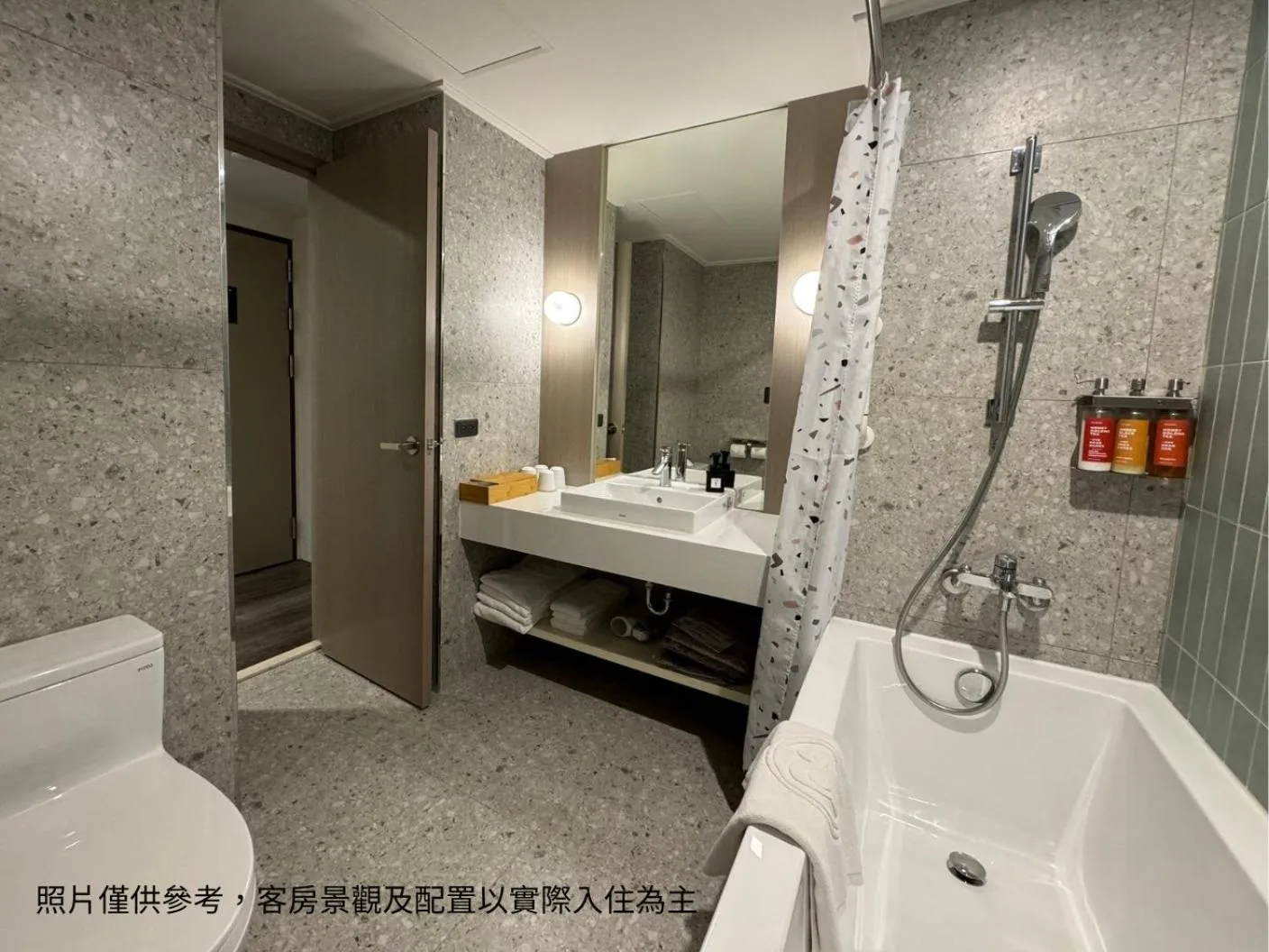 Bathroom in Howard Lake Resort Shihmen Dam