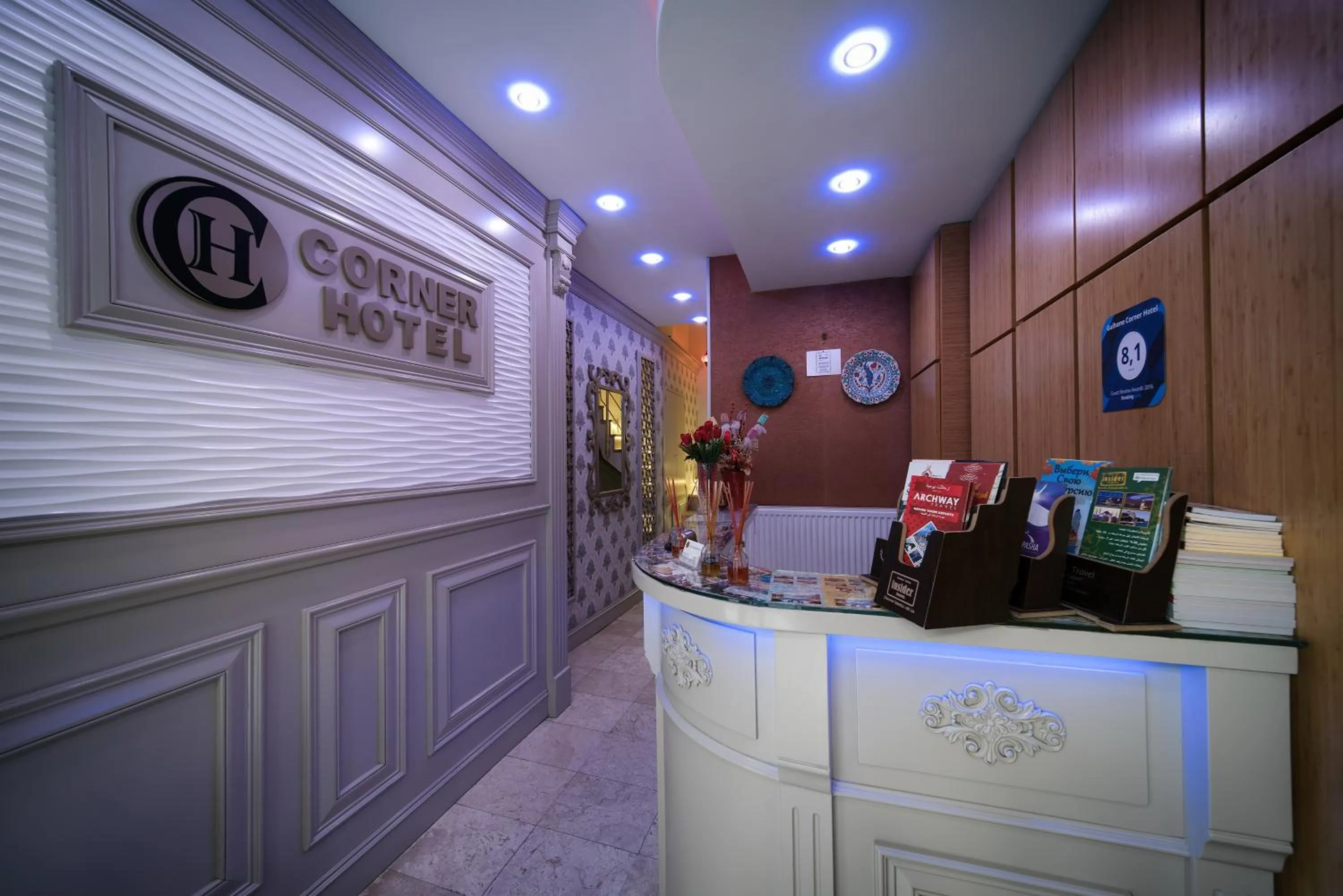 Breakfast in Gulhane Corner Hotel