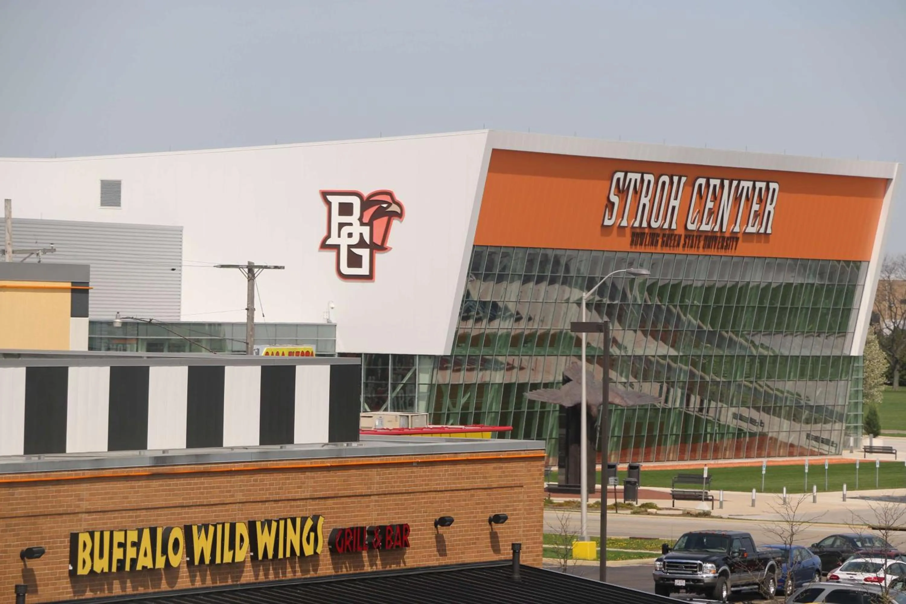 Property building in Hampton Inn Bowling Green