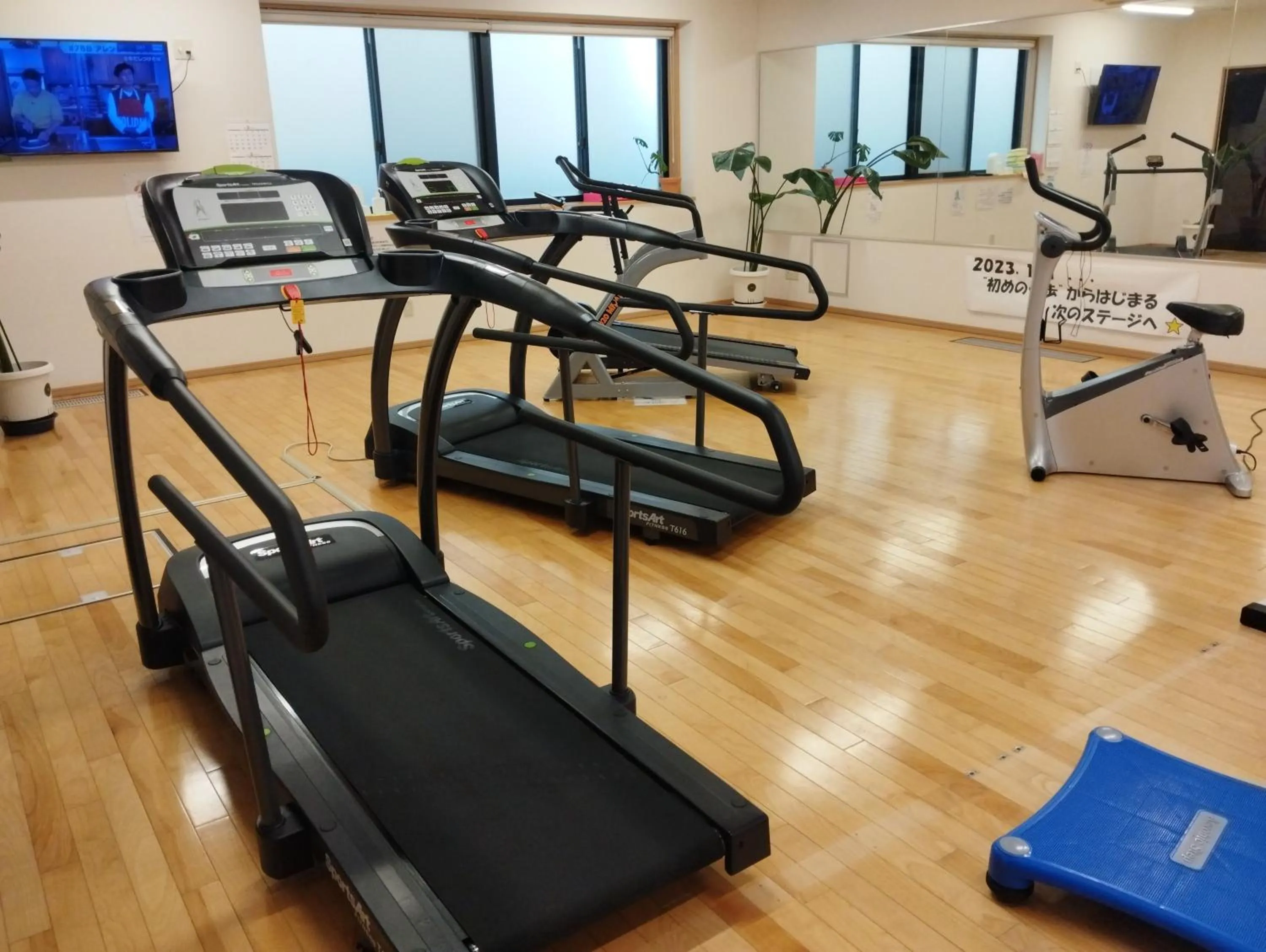 Fitness centre/facilities in Hotel Ikkeikaku
