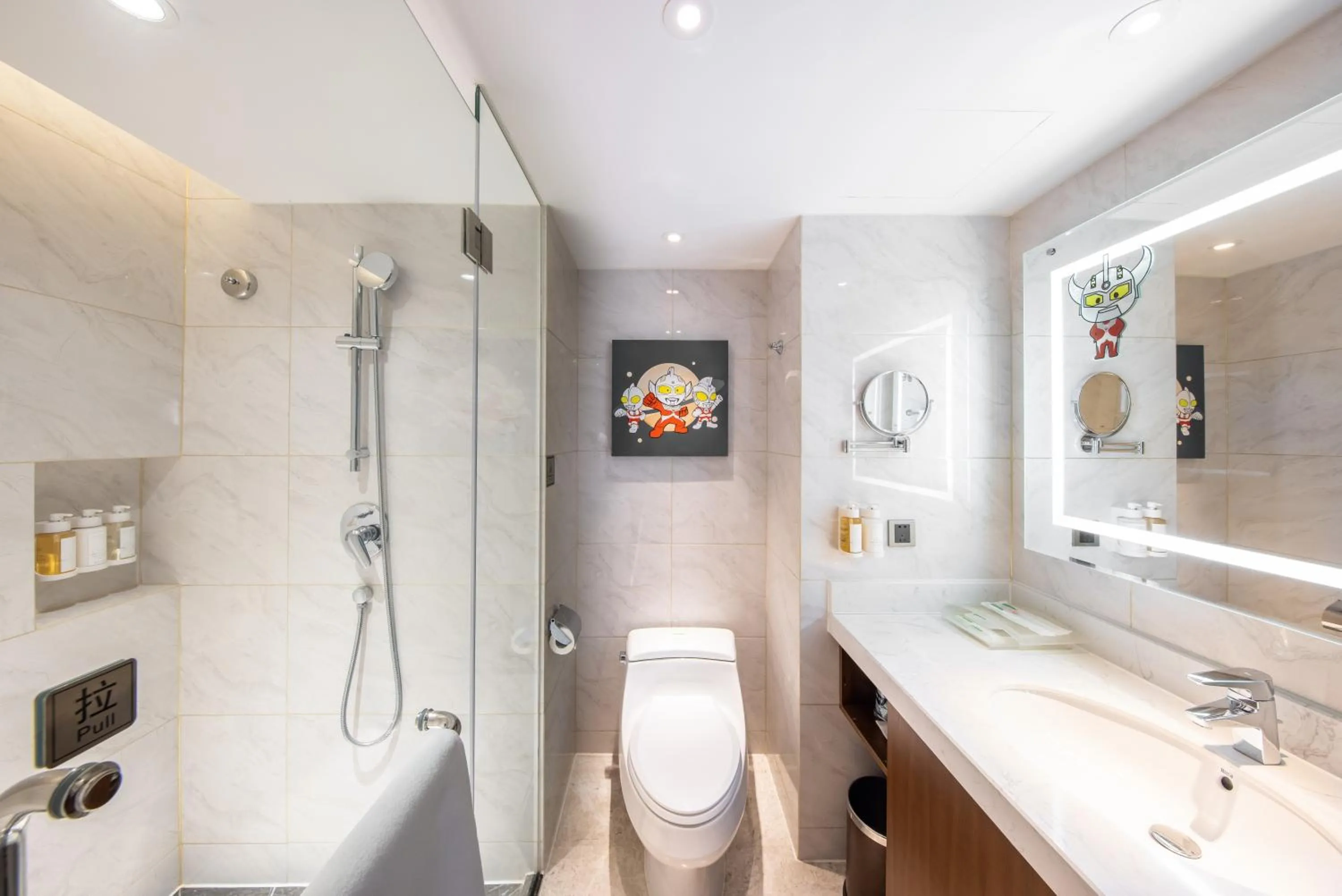 Toilet in Holiday Inn Chengdu Century City-WestTower