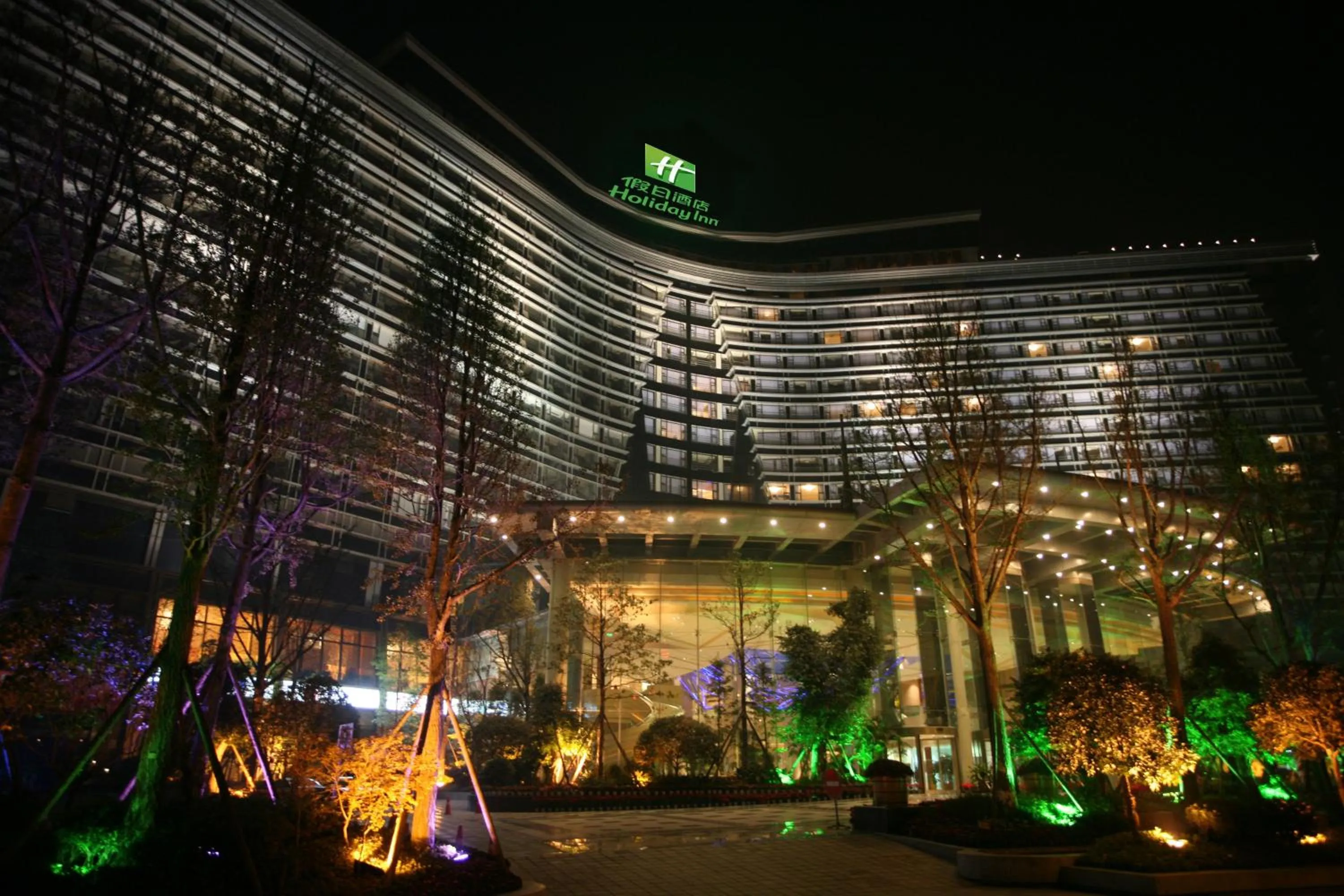Property building in Holiday Inn Chengdu Century City-WestTower