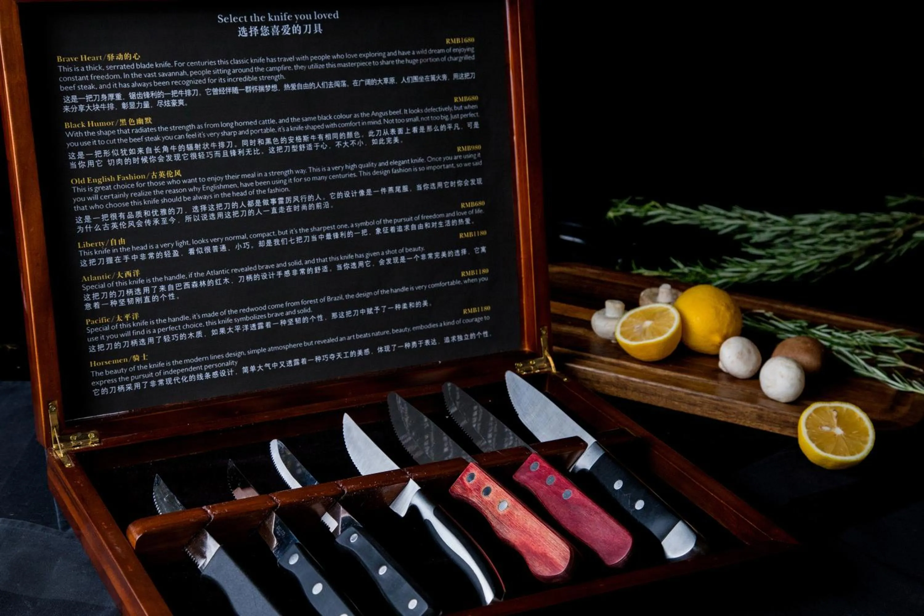 Restaurant/places to eat in InterContinental Century City Chengdu