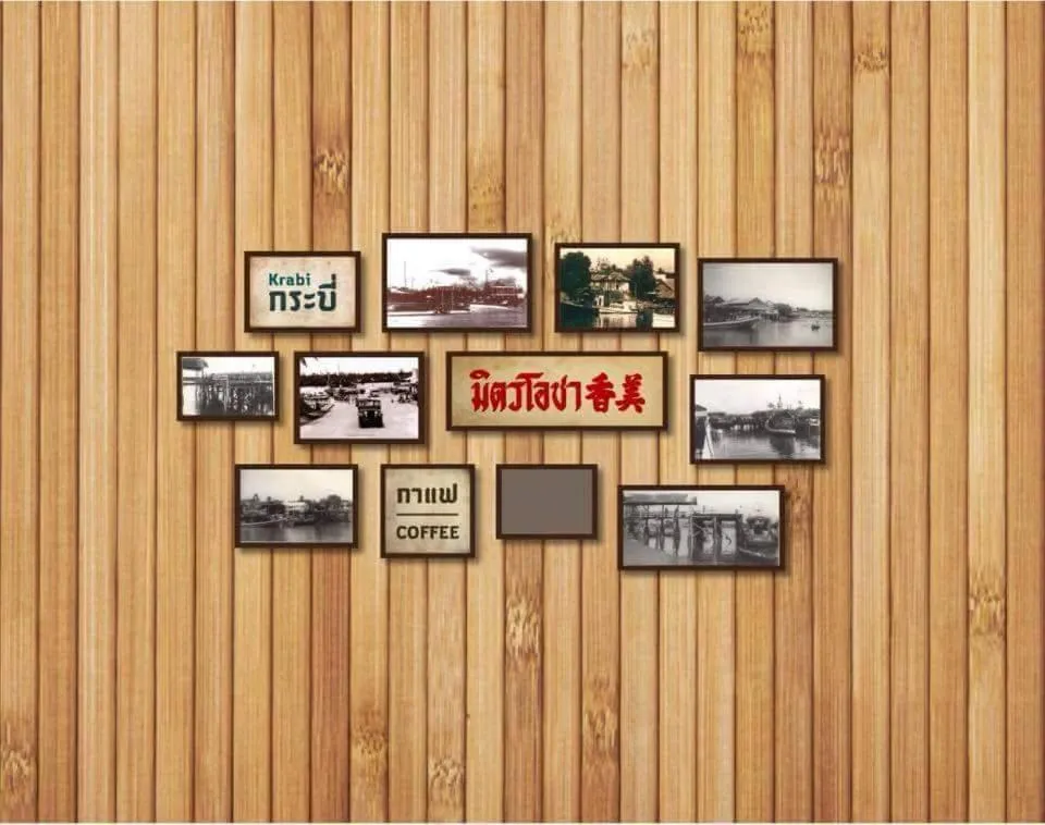 Other in The Greenery Hotel