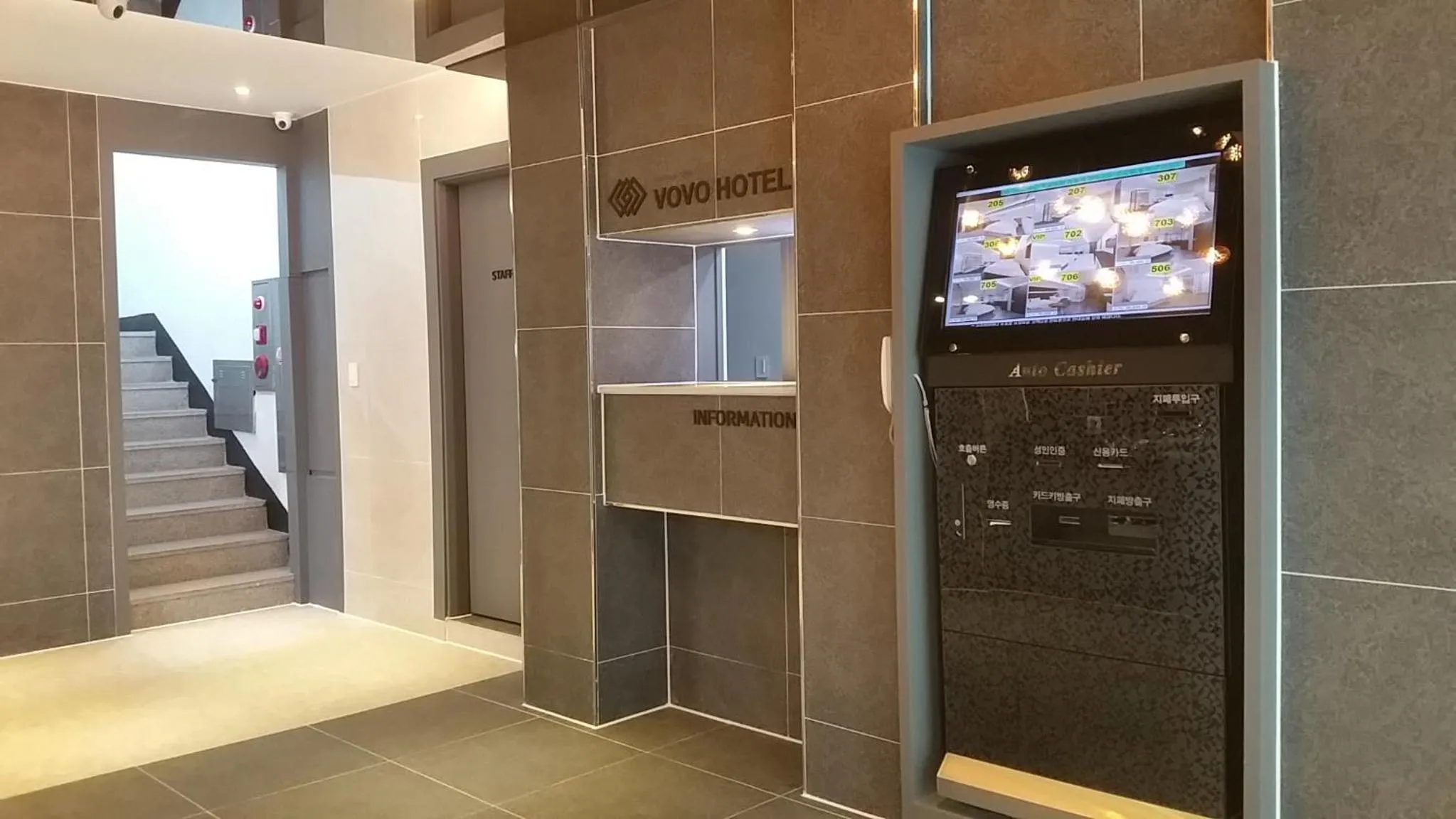 Facade/entrance in Vovo Hotel