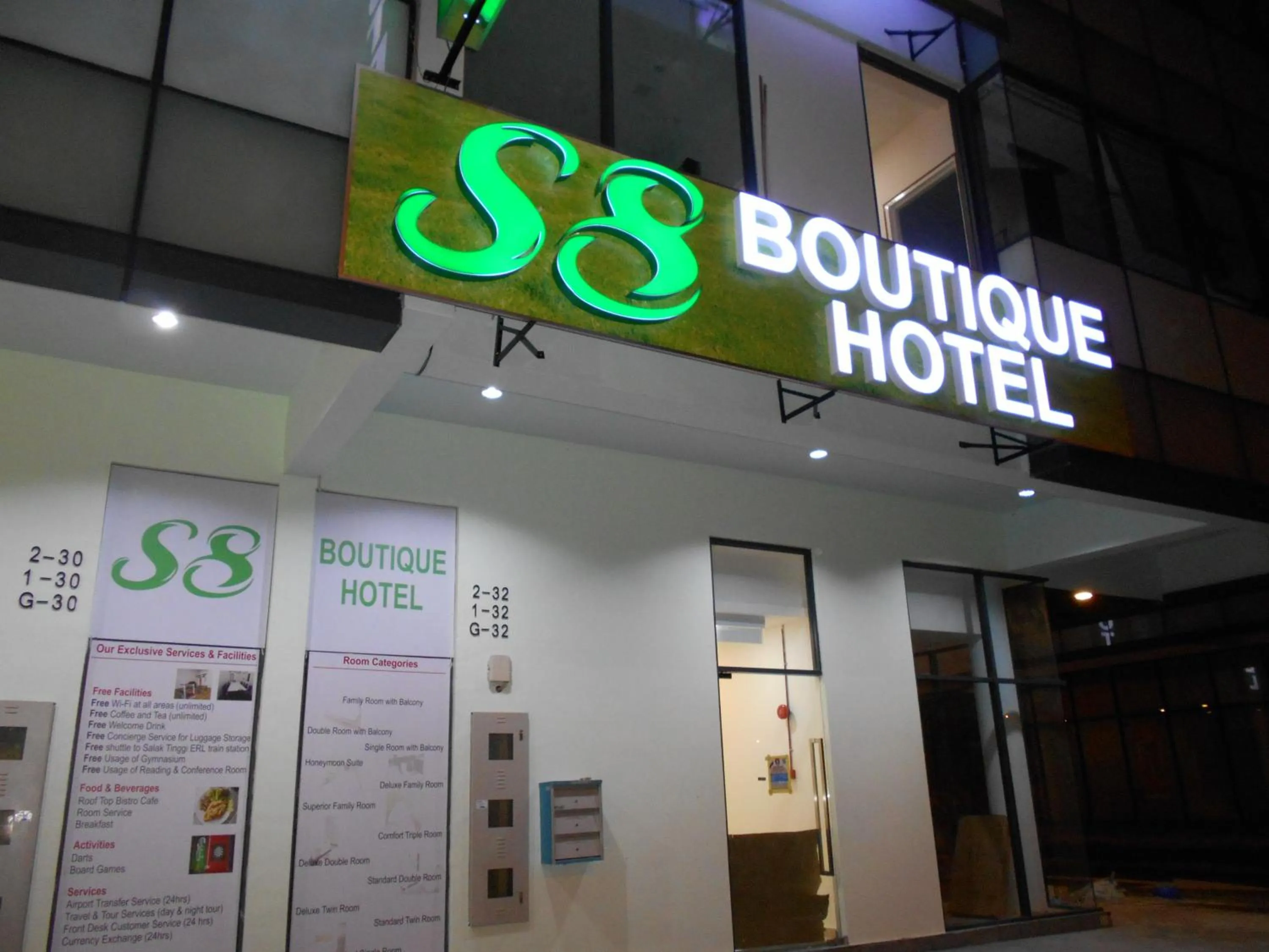 Property logo or sign in S8 Boutique Hotel near KLIA 1 & KLIA 2