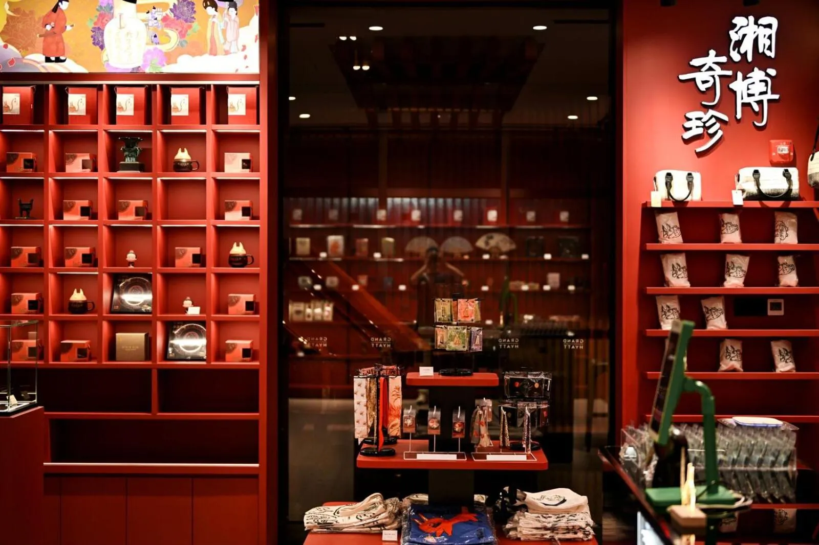 Shopping Area in Grand Hyatt Changsha