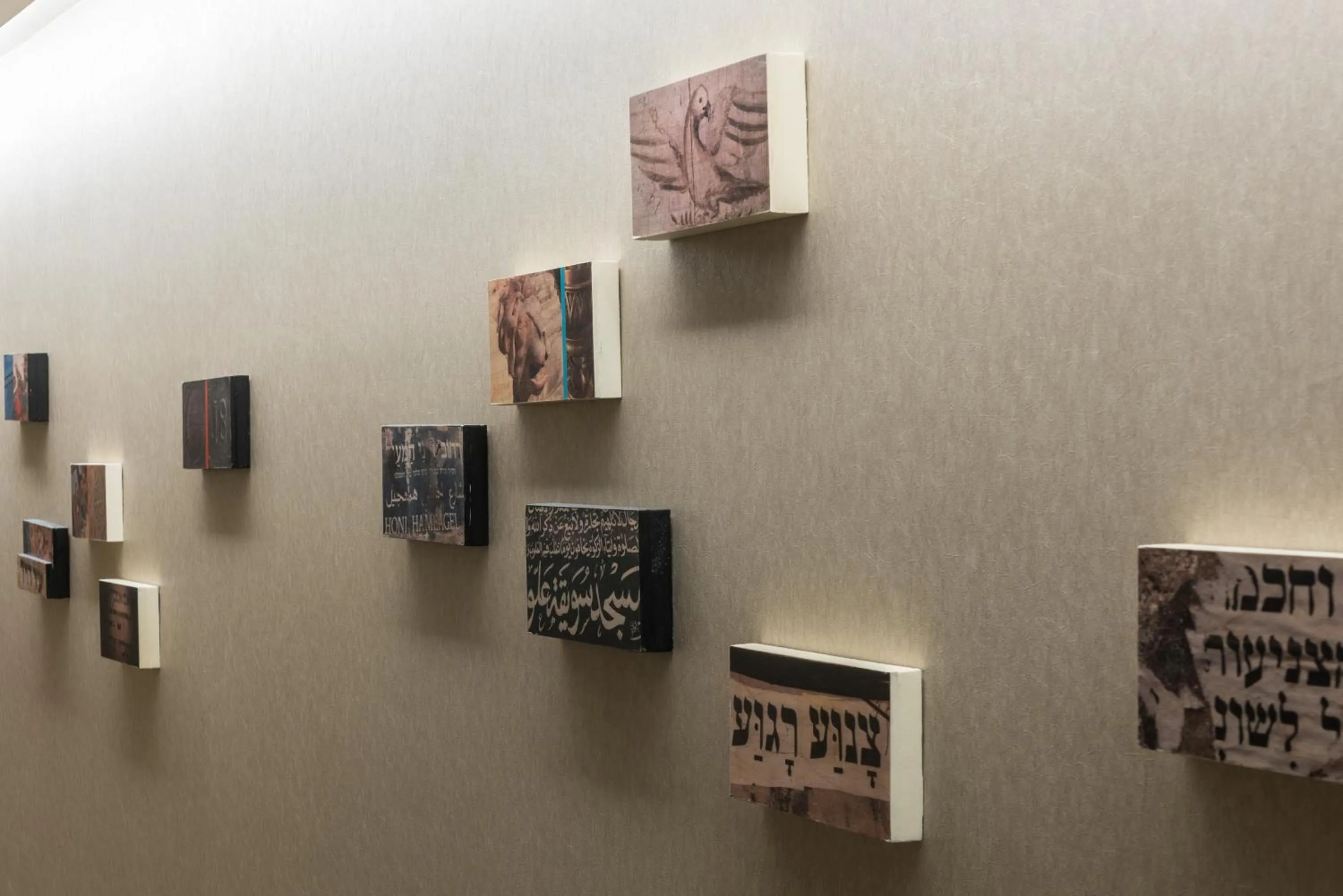 Other in Leonardo Boutique Jerusalem