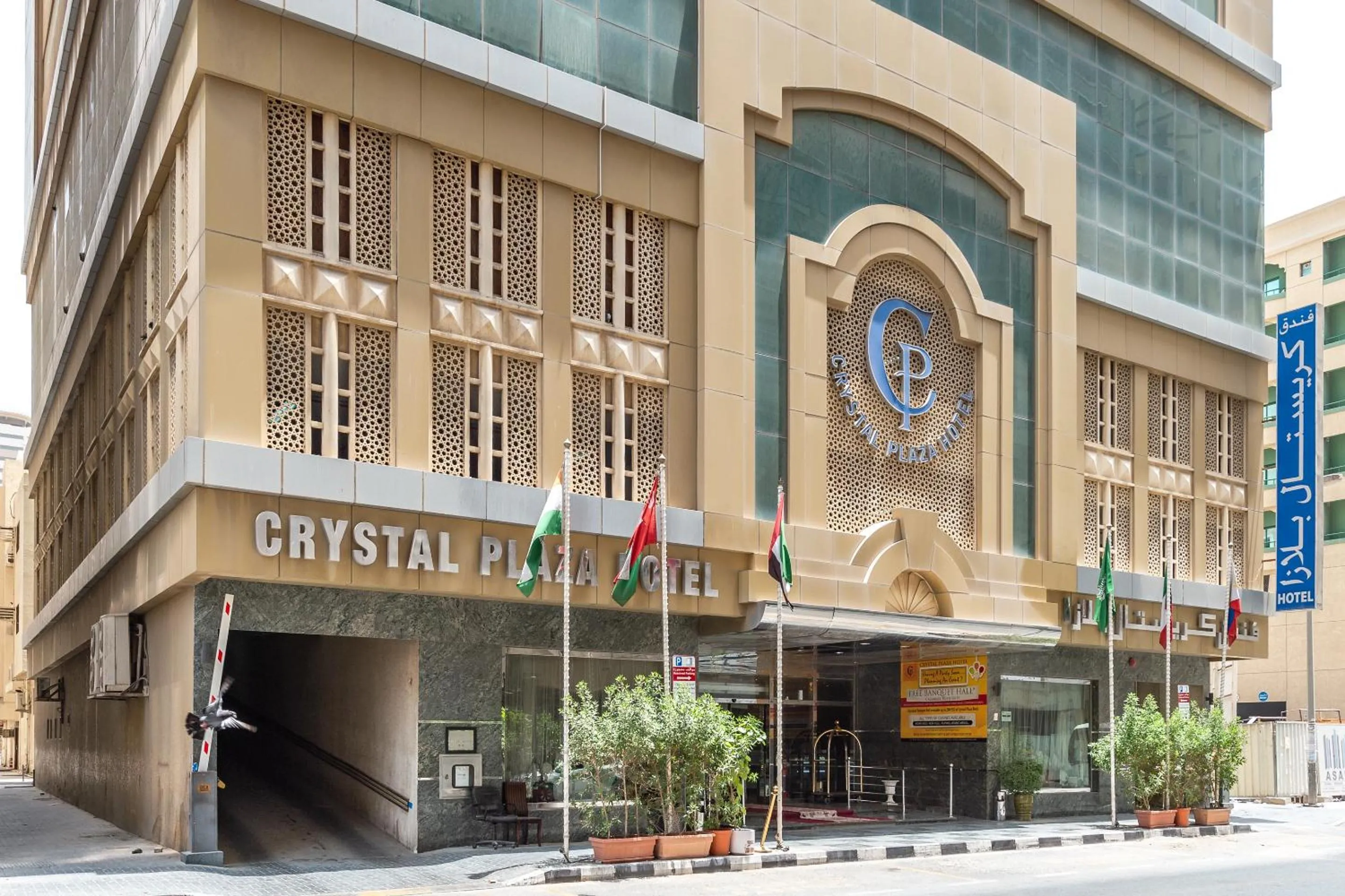 Property building in Crystal Plaza Hotel
