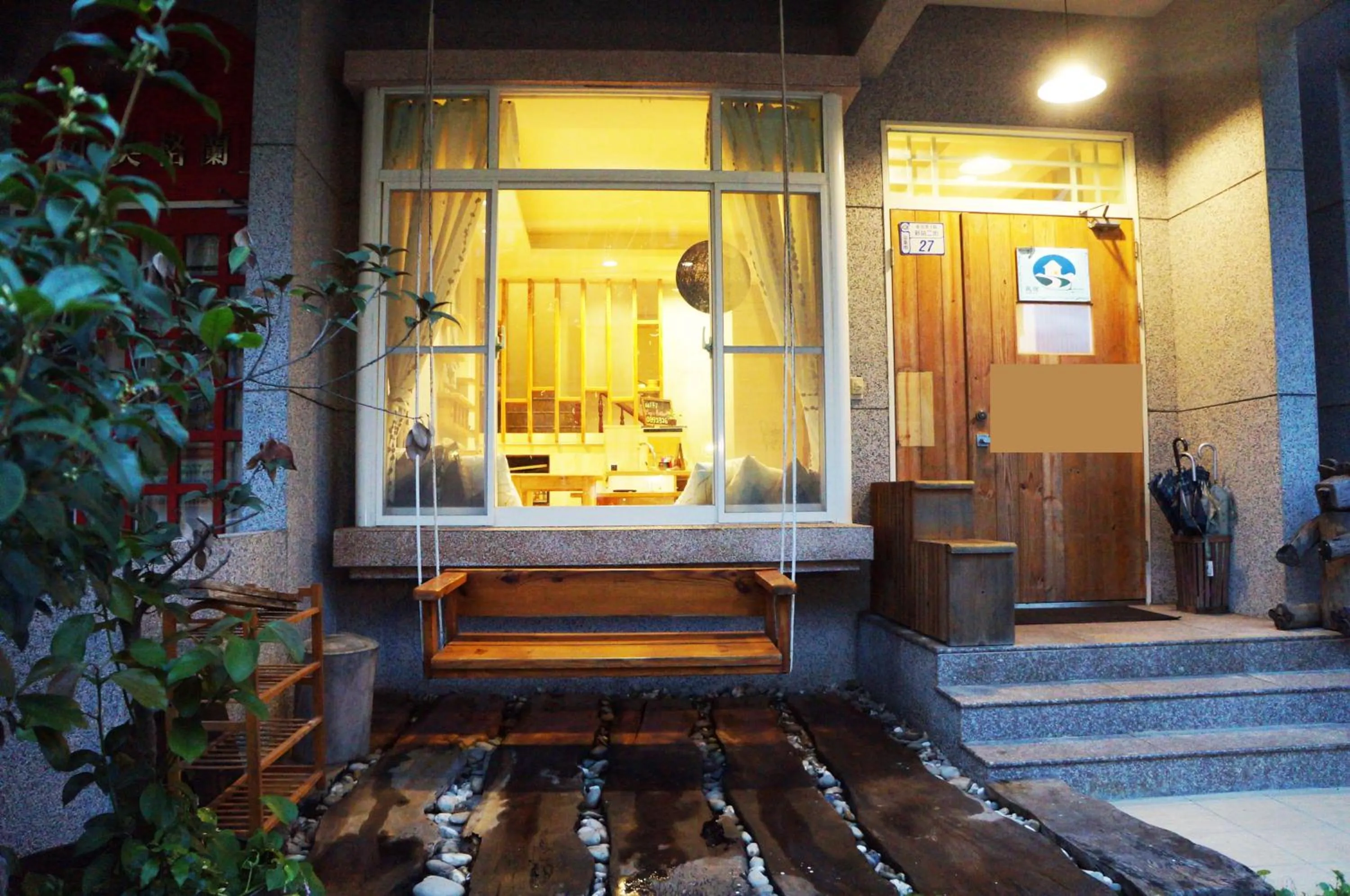 Property building in Magic Butterfly