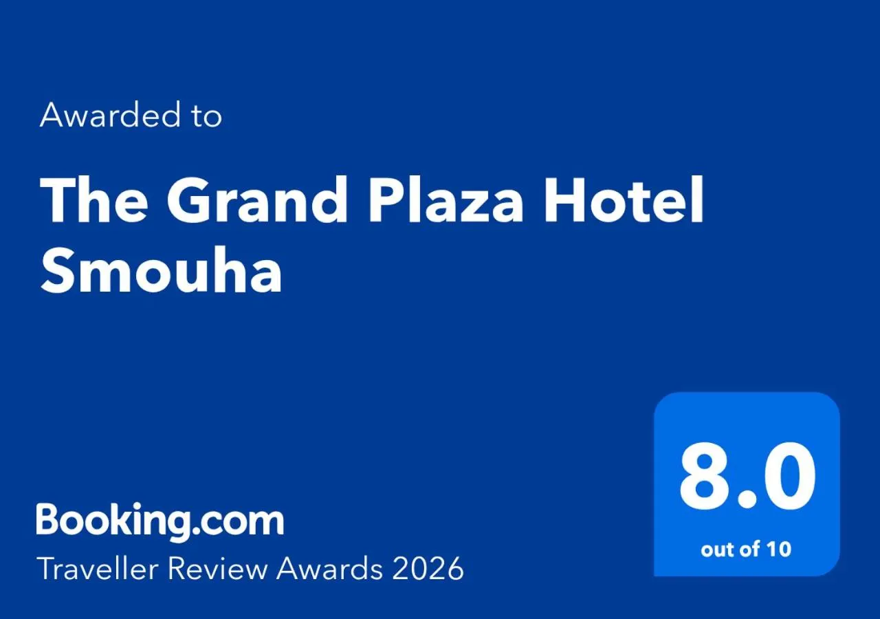 Certificate/Award in The Grand Plaza Hotel Smouha