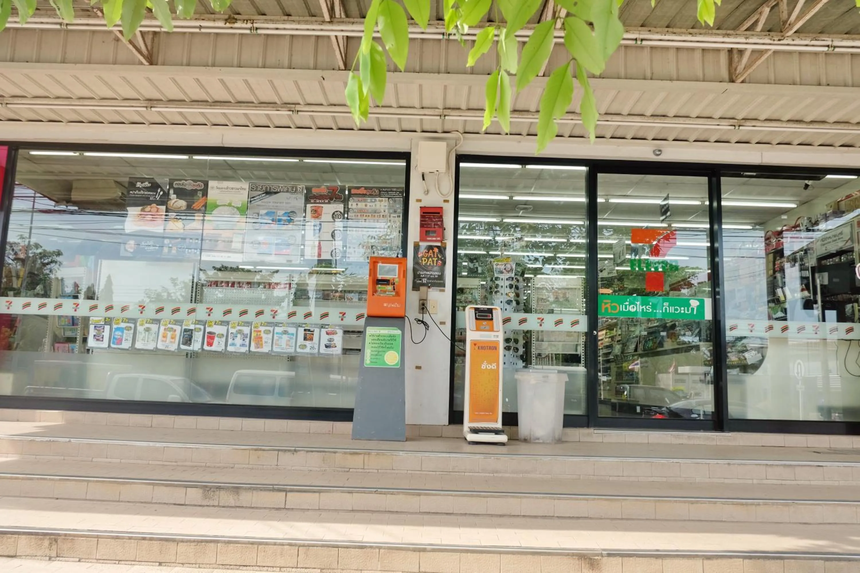 Supermarket/grocery shop in Krabi Royal Hotel