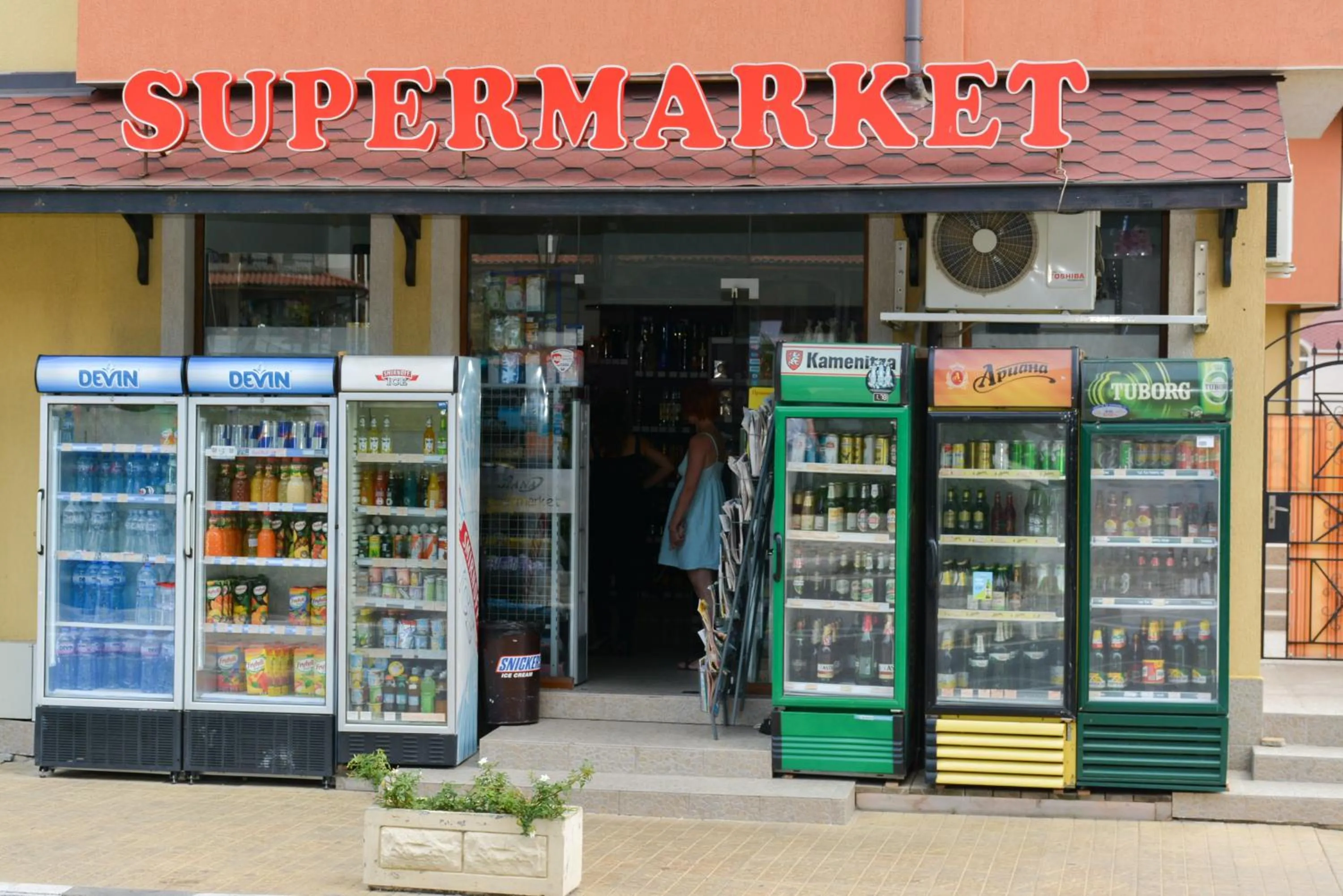 Supermarket/grocery shop in OLYMP Apart-Complex