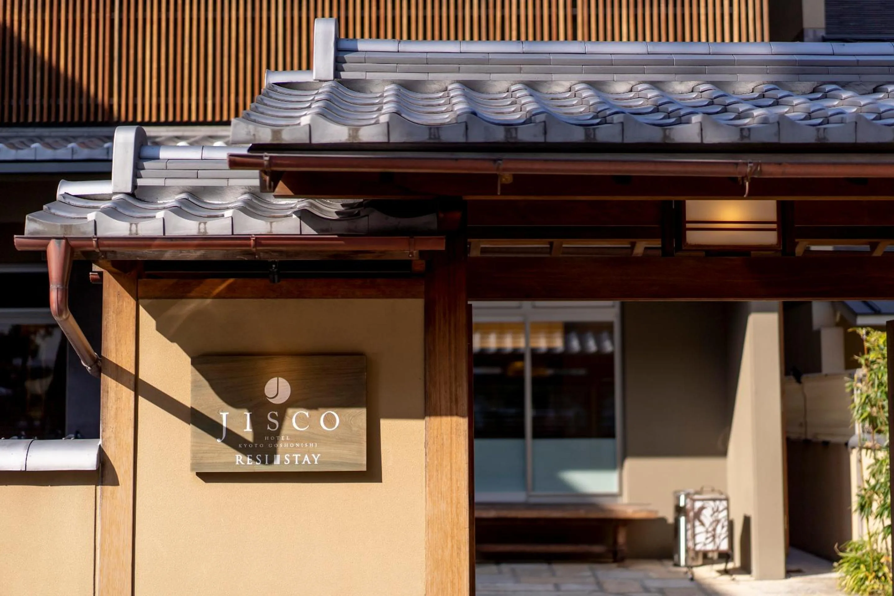 Property building in RESI STAY Jisco Hotel Kyoto Goshonishi