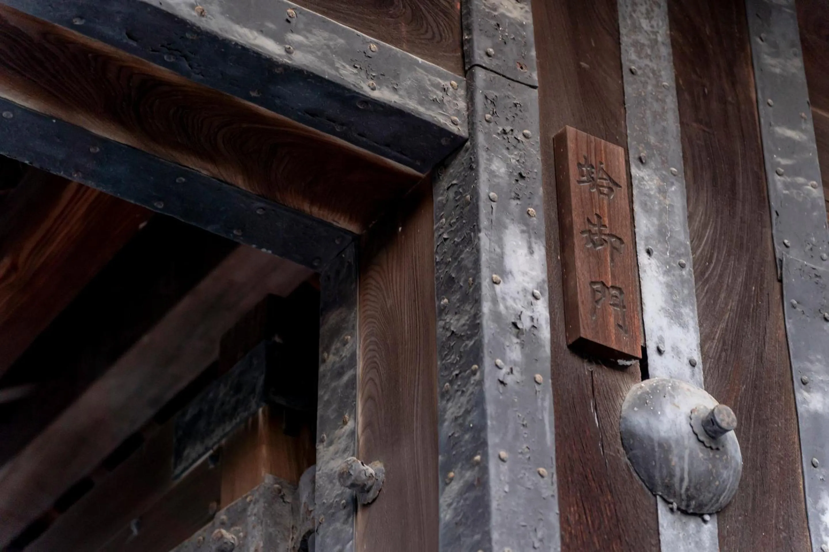 Nearby landmark in RESI STAY Jisco Hotel Kyoto Goshonishi