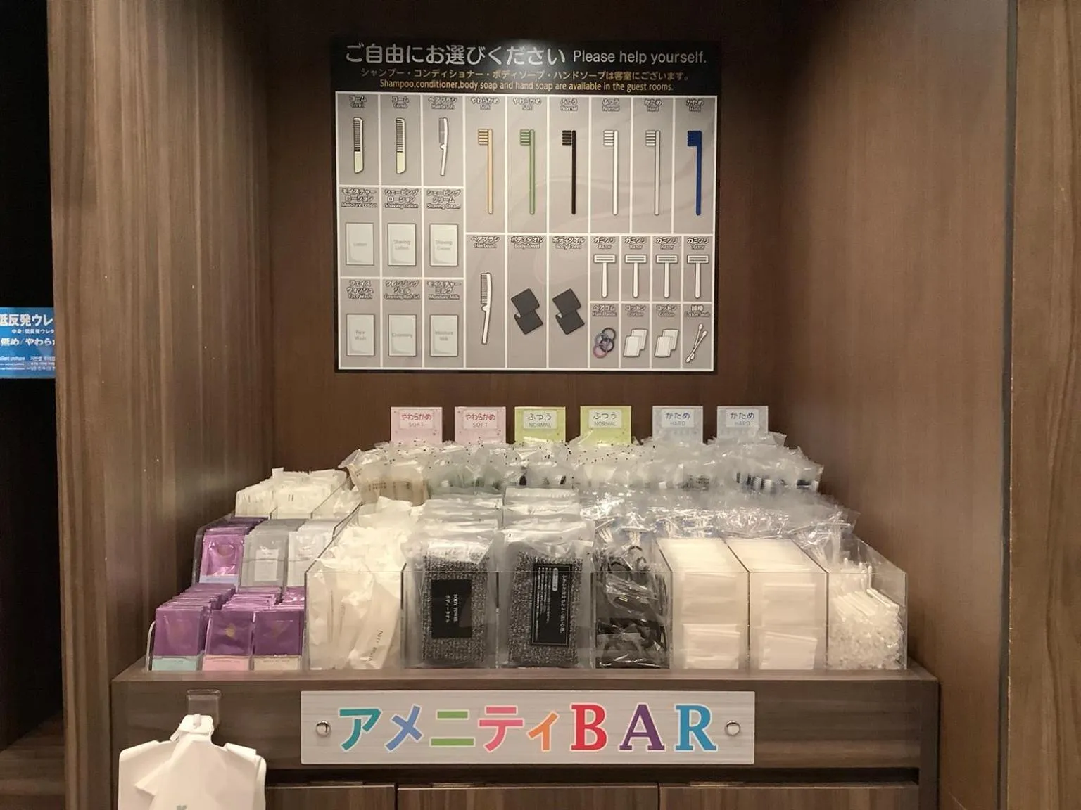 Lobby or reception in Sanco Inn Nagoya Shinkansen-guchi Annex