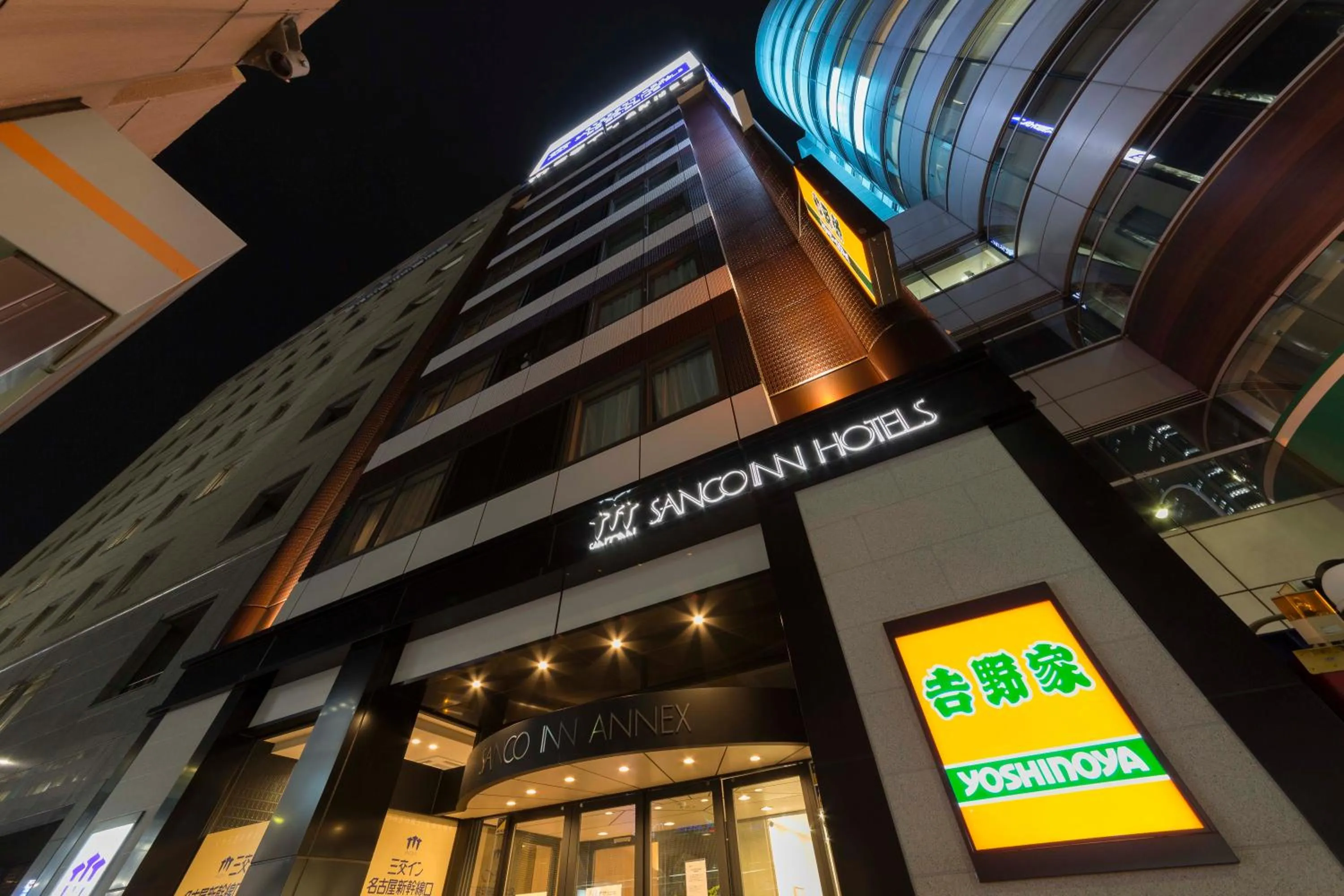 Property building in Sanco Inn Nagoya Shinkansen-guchi Annex