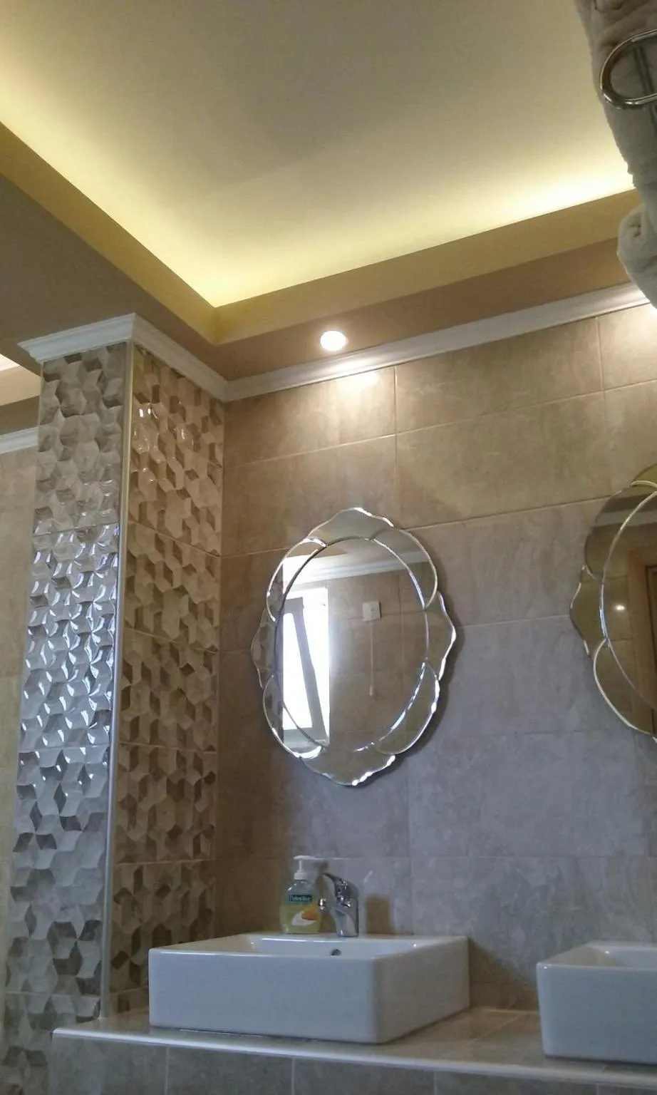 Summer Memories Aparthotel