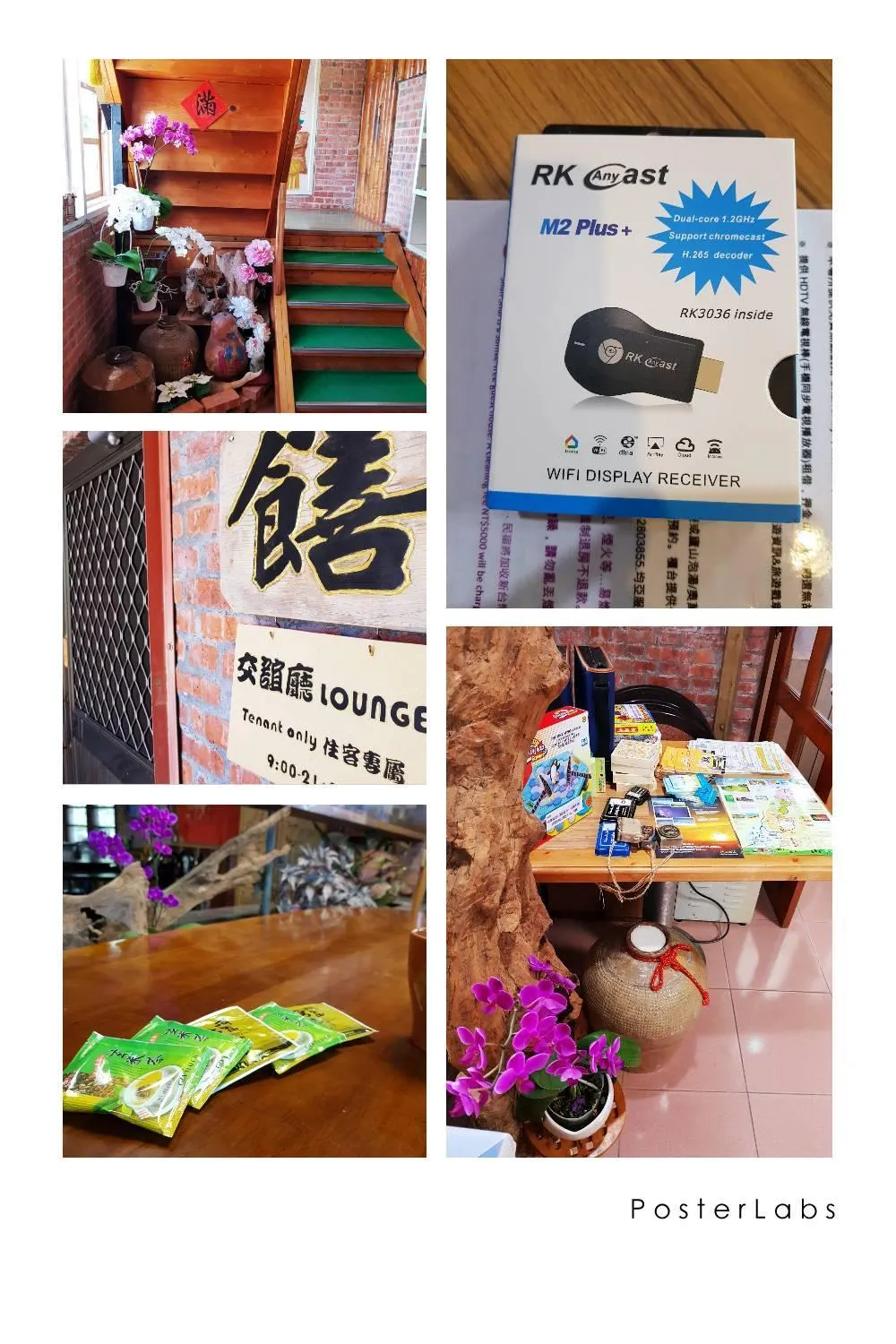 Property building in Shan Shui-Yuan Vege Guest House