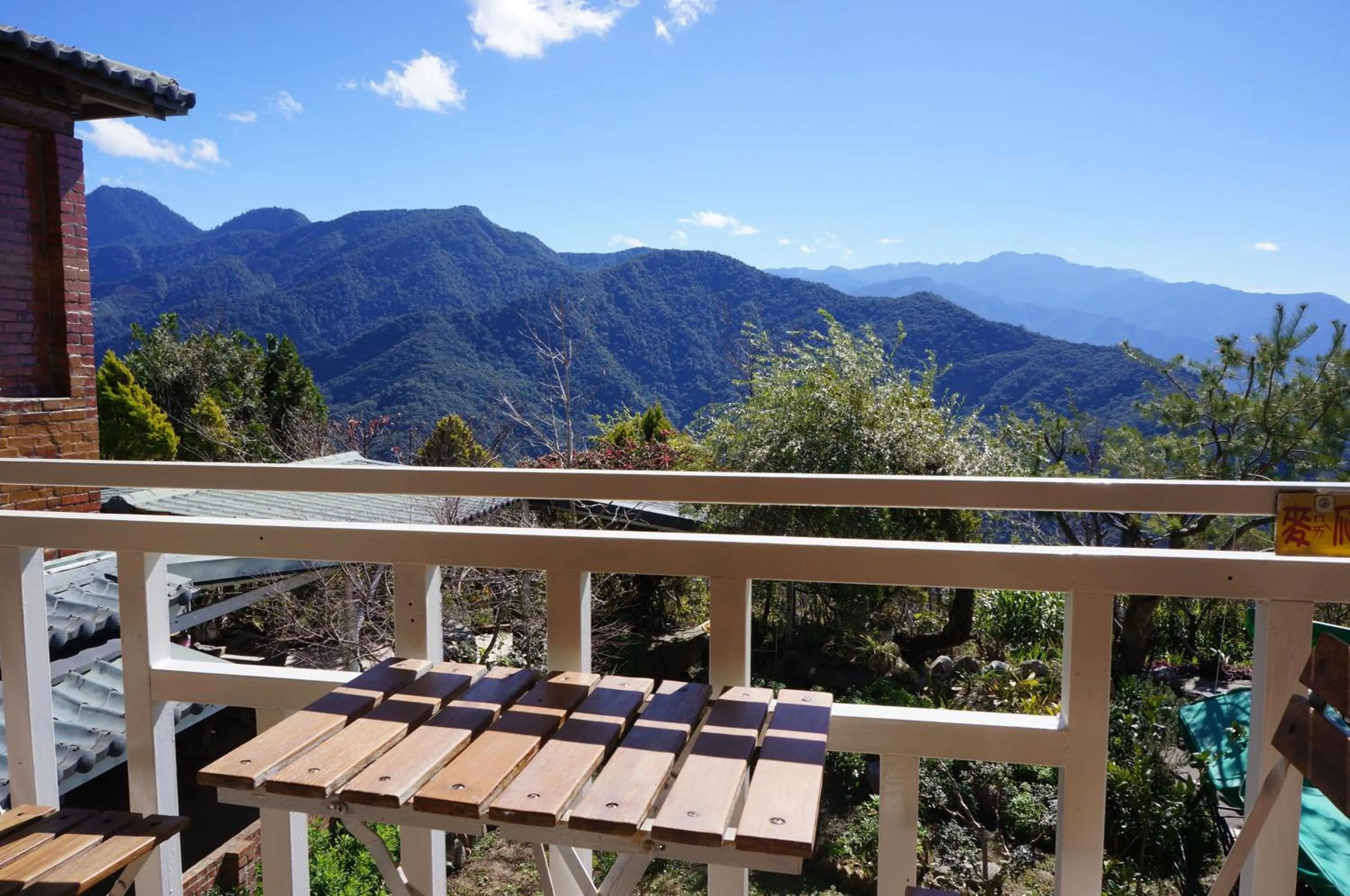 Shan Shui-Yuan Vege Guest House