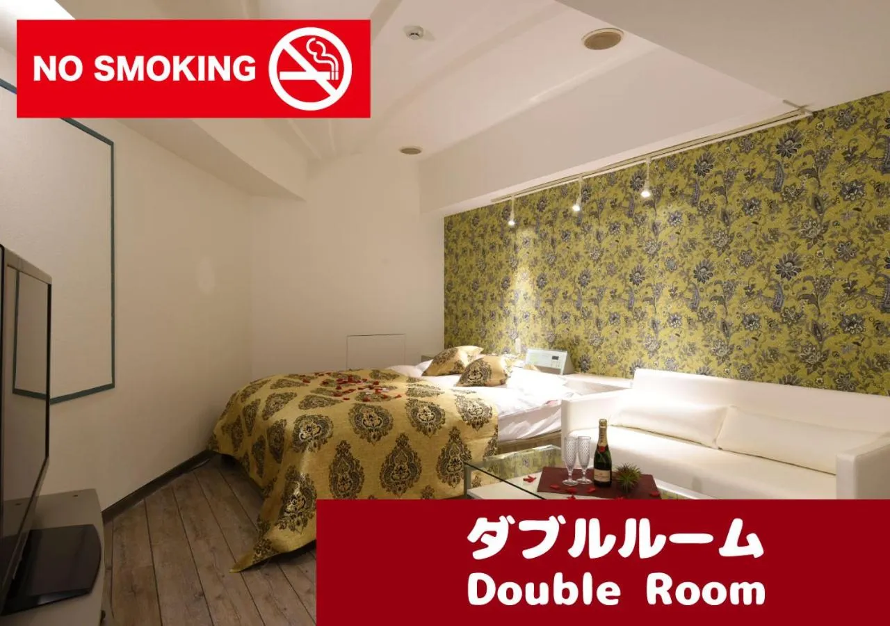 Bed in Restay Frontier (Adult Only)