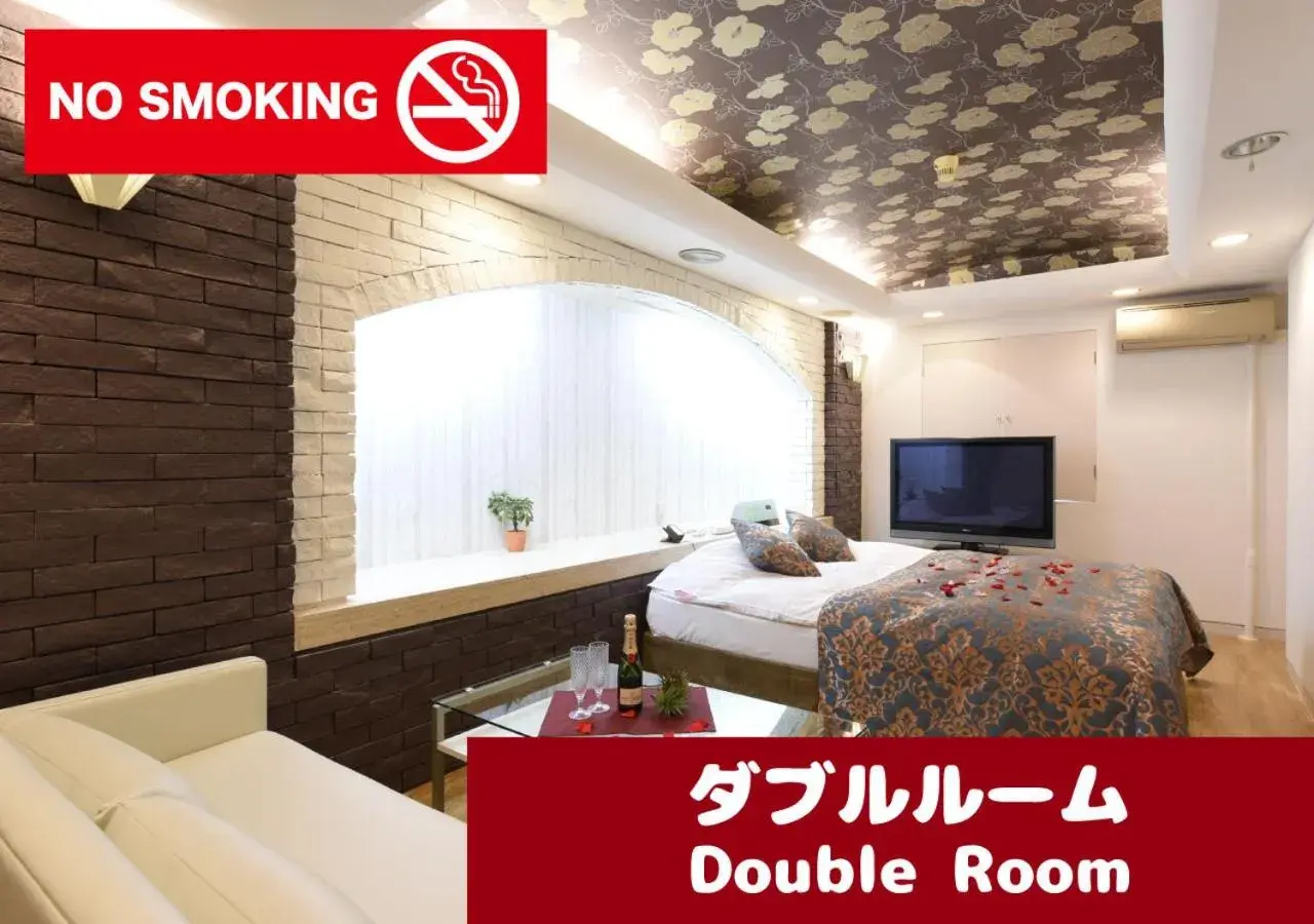 Double Room in Restay Frontier (Adult Only) Double Room in Restay Frontier (Adult Only)