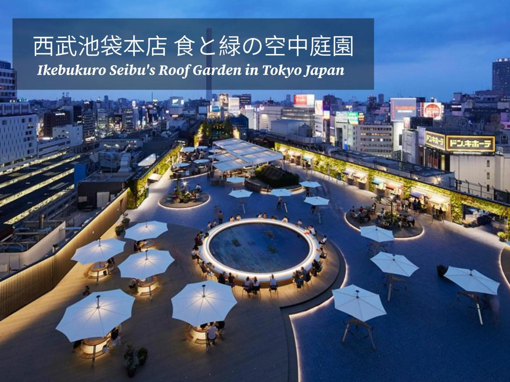 Nearby landmark in Restay Frontier (Adult Only)