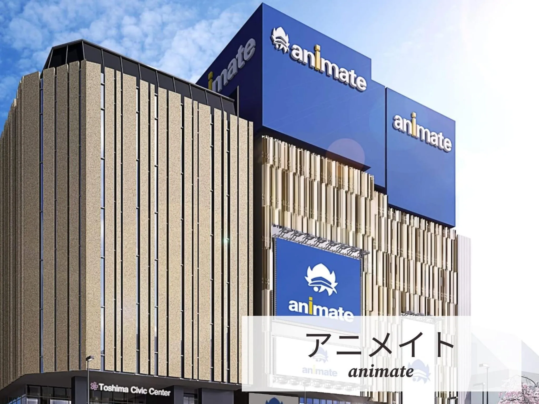 Nearby landmark in Restay Frontier (Adult Only)