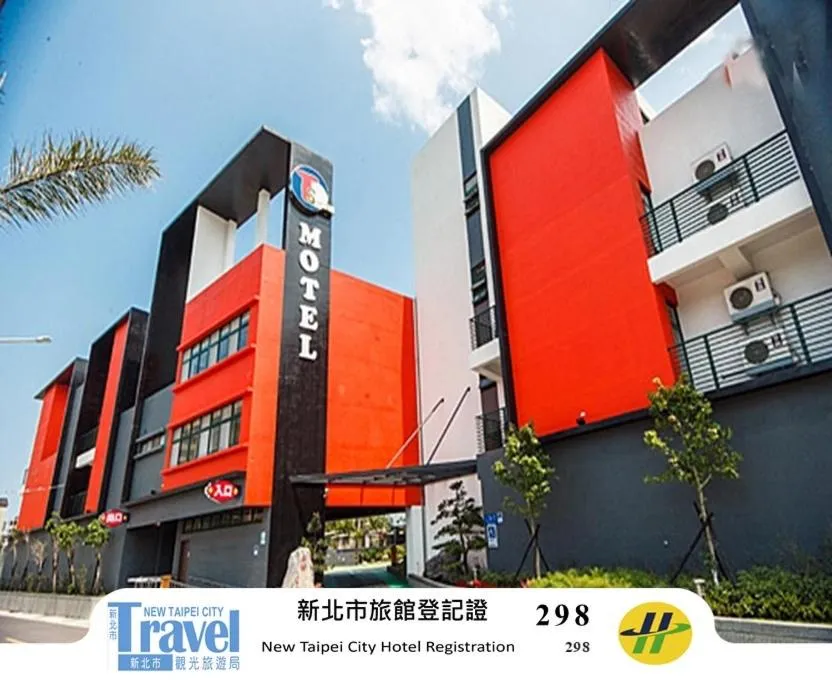 Property building in Ting-Shuai Motel