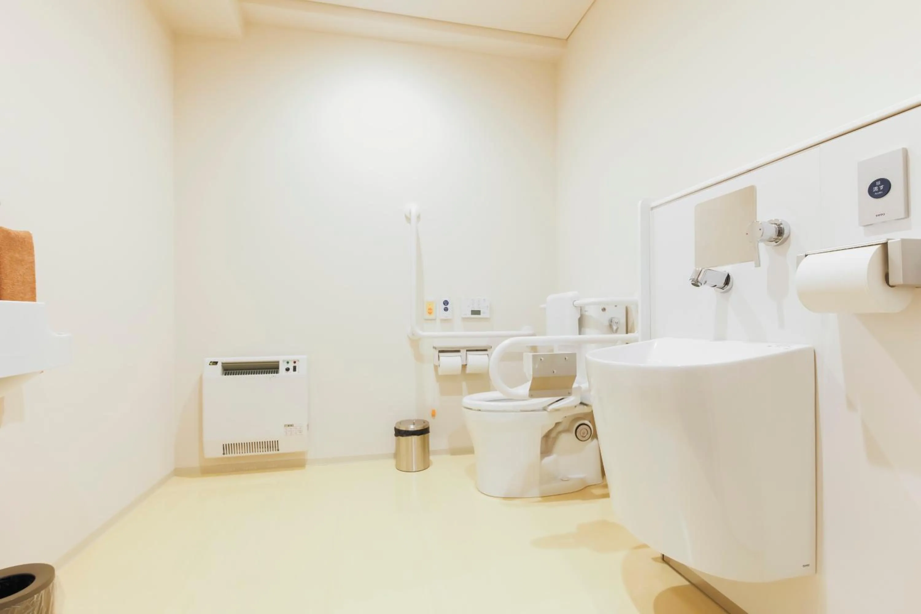 Toilet in Hotel Higashimokoto