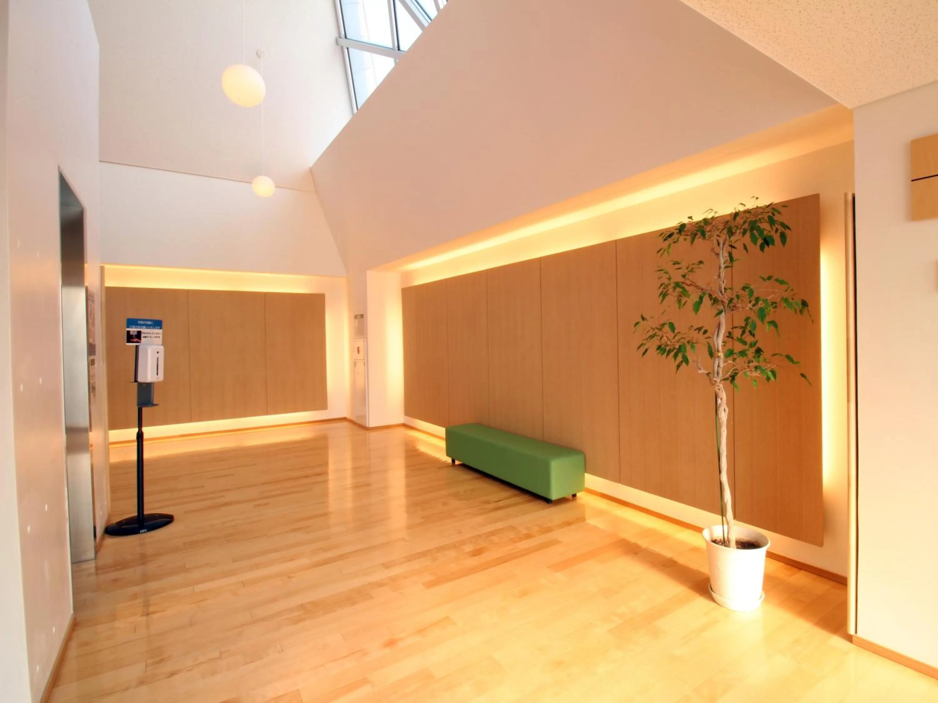Lobby or reception in Hotel Higashimokoto
