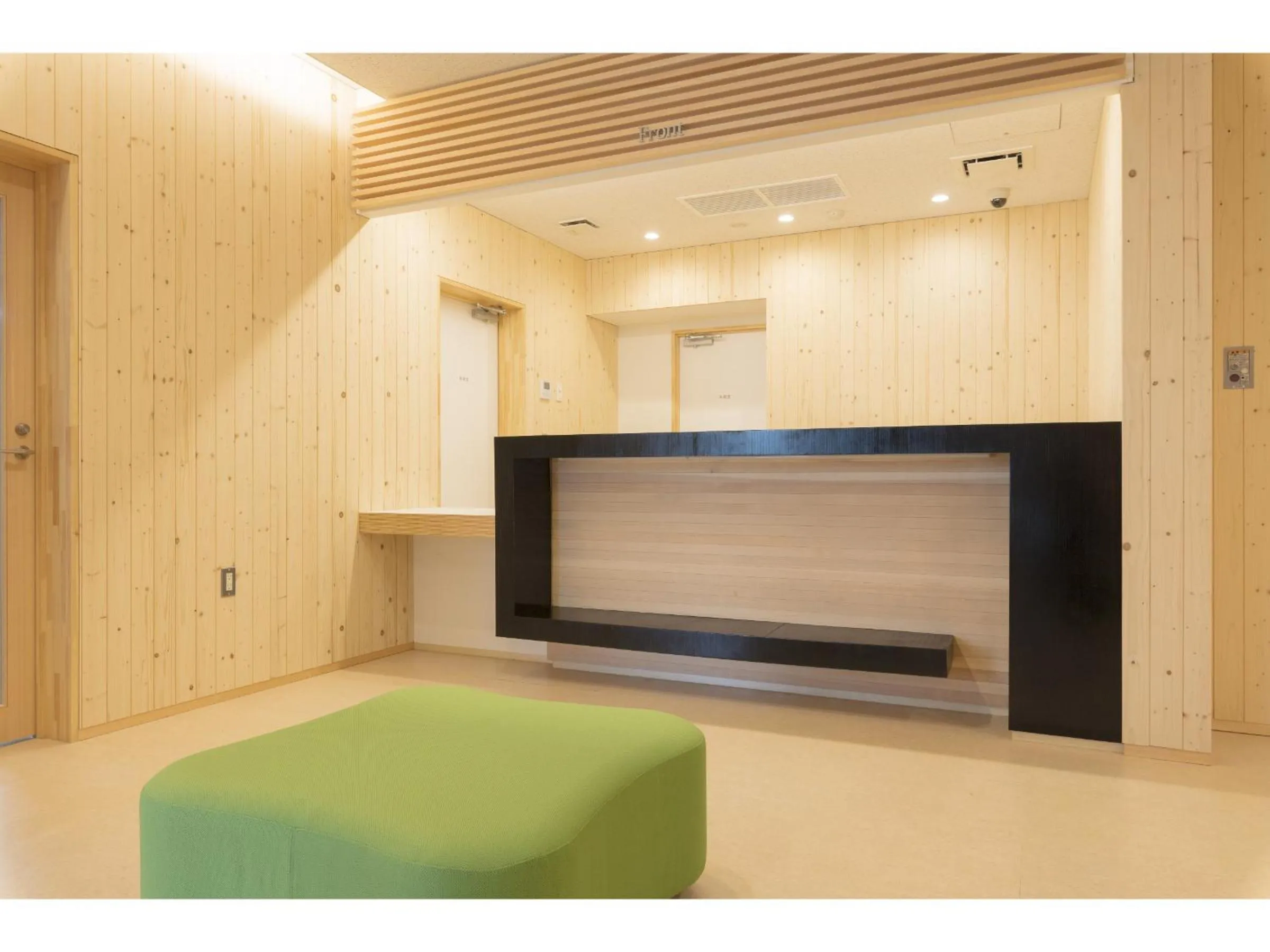 Lobby or reception in Hotel Higashimokoto