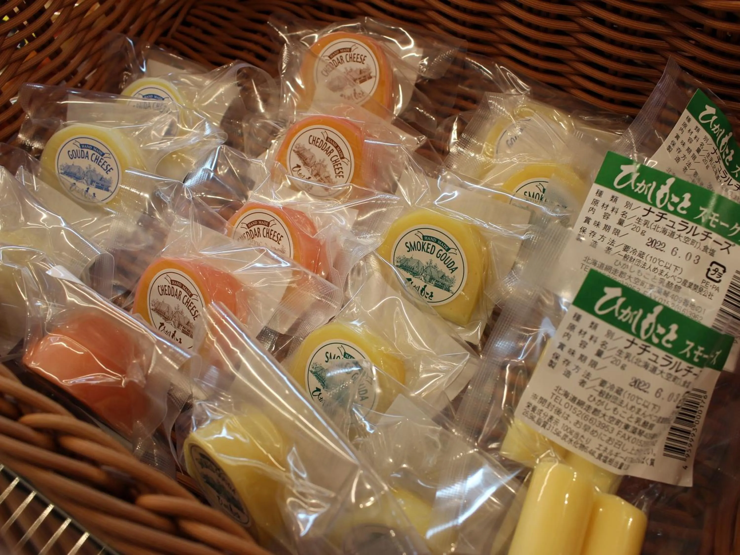 Shopping Area in Hotel Higashimokoto