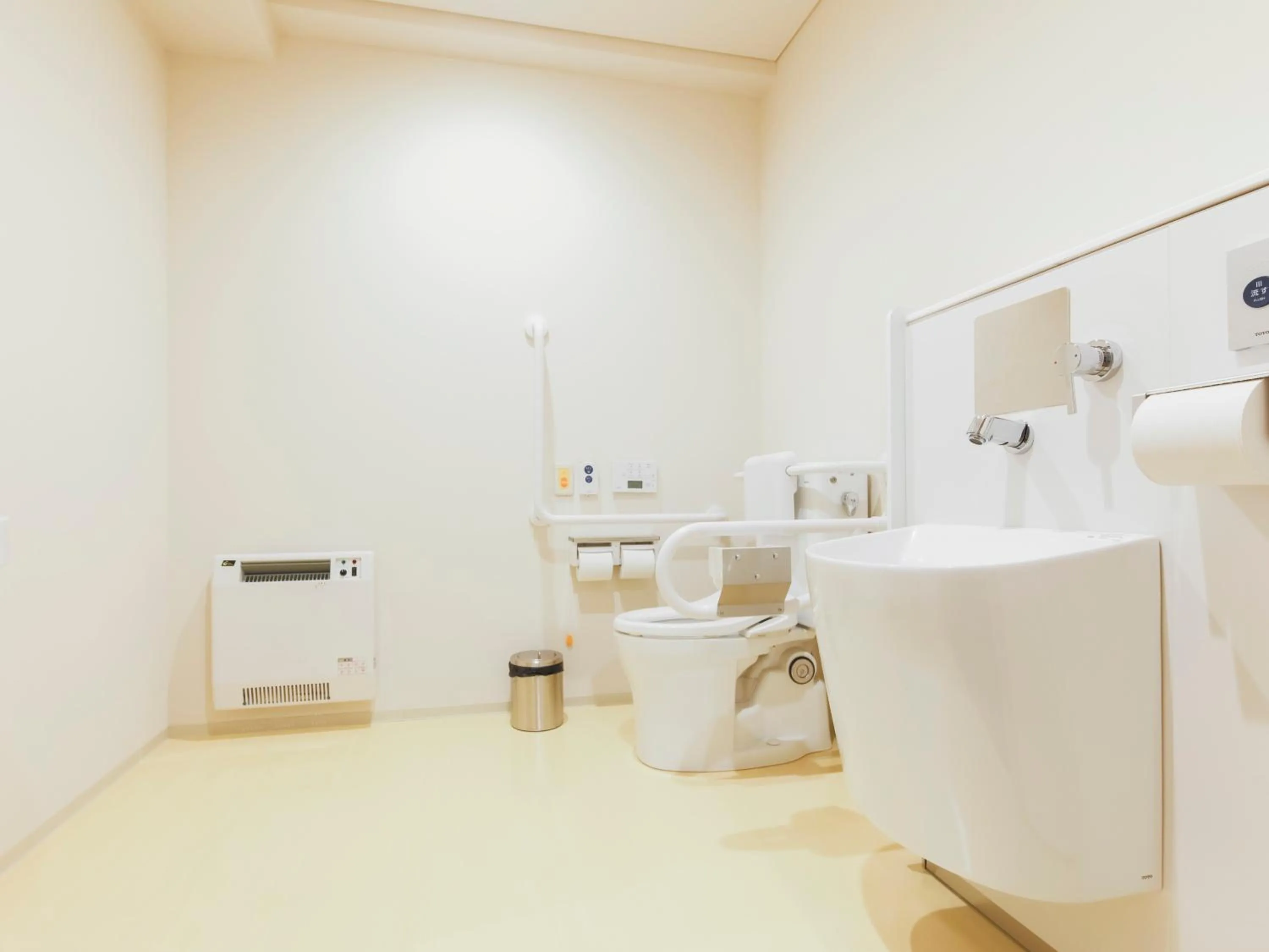 Toilet in Hotel Higashimokoto