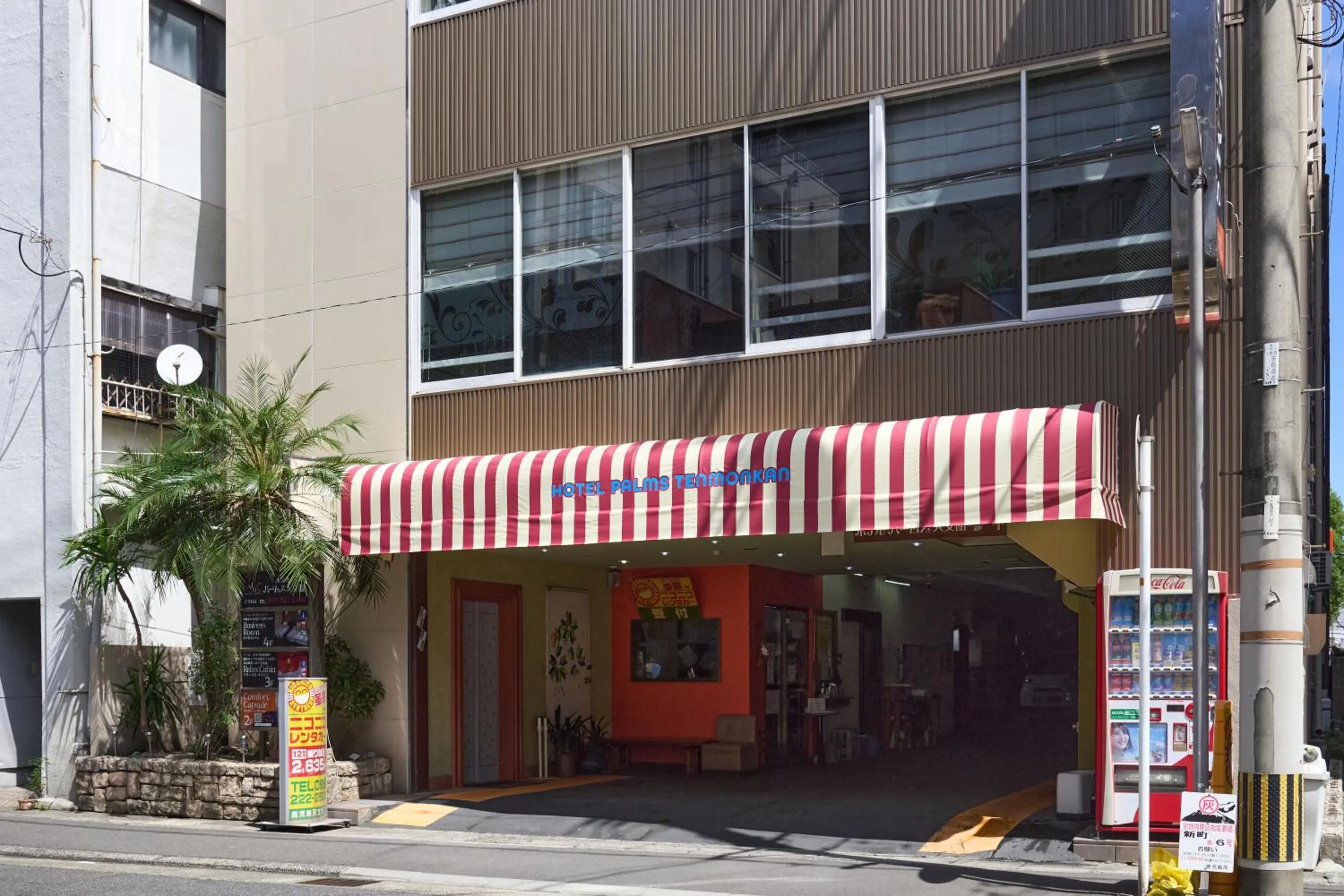 Hotel Palms Tenmonkan