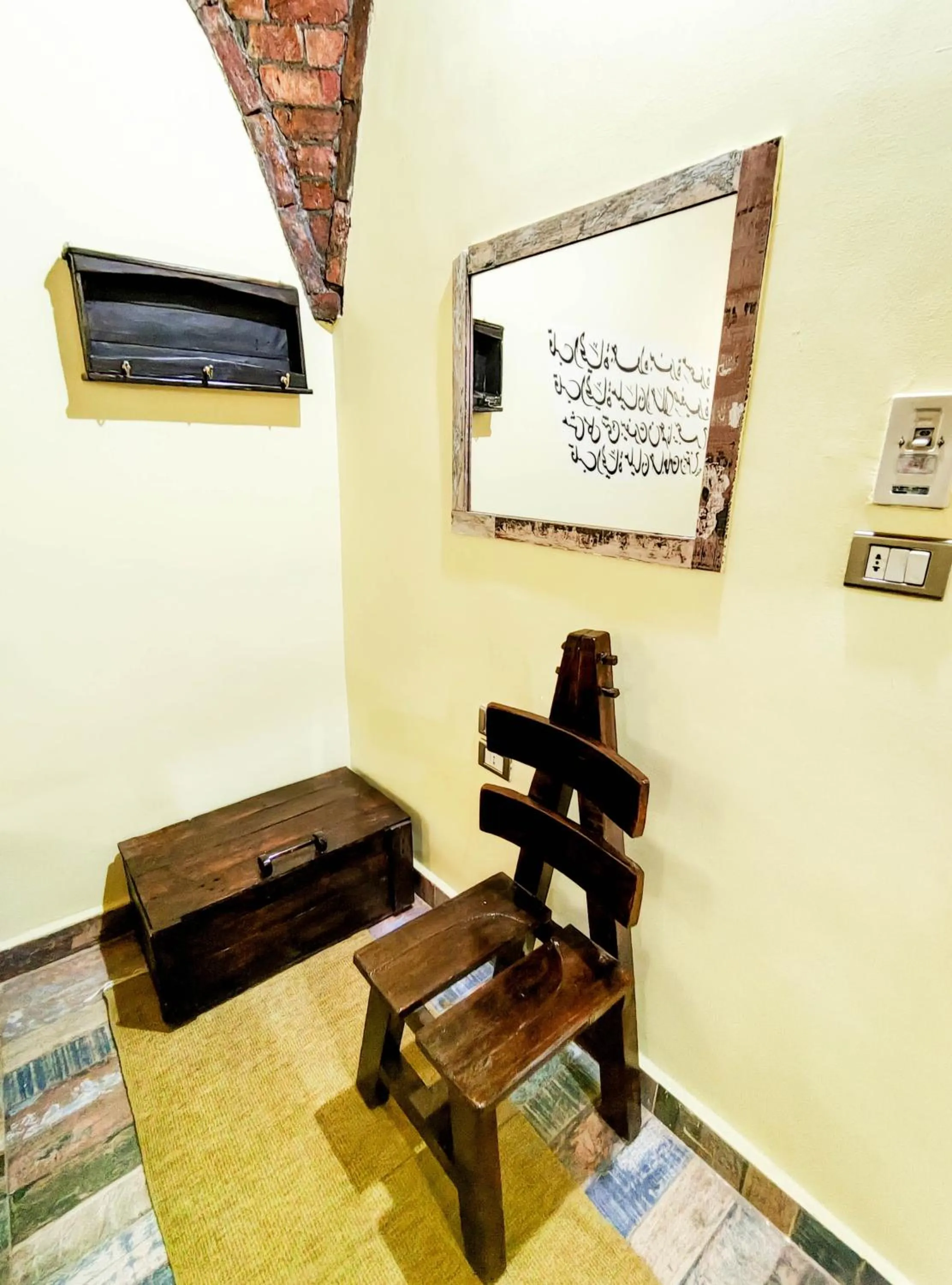 Hadouta Masreya Nubian Guest House