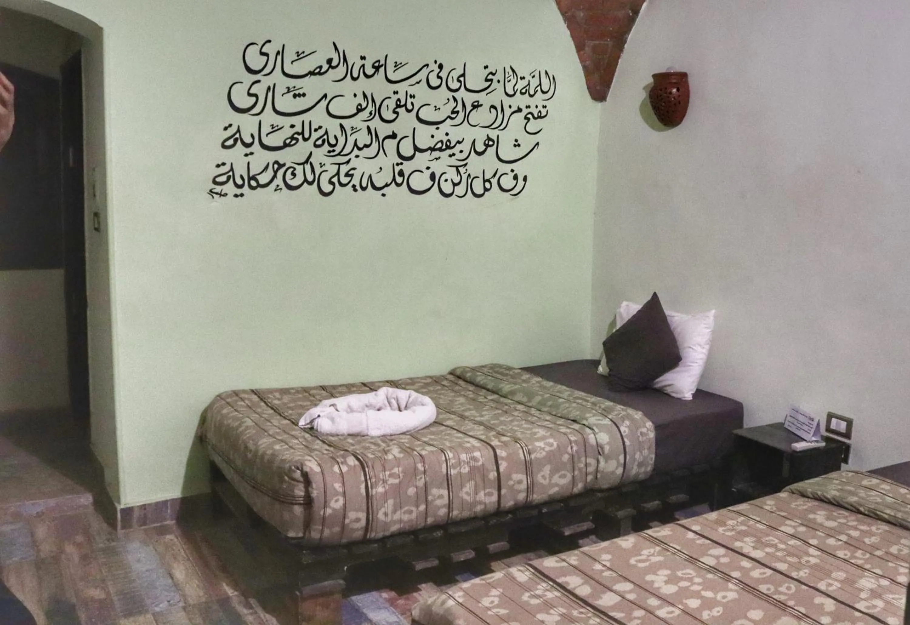 Bed in Hadouta Masreya Nubian Guest House