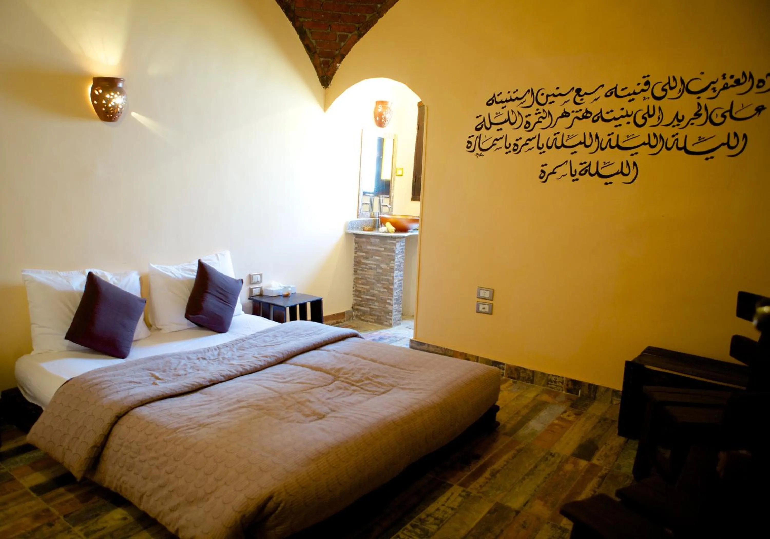 Bed in Hadouta Masreya Nubian Guest House