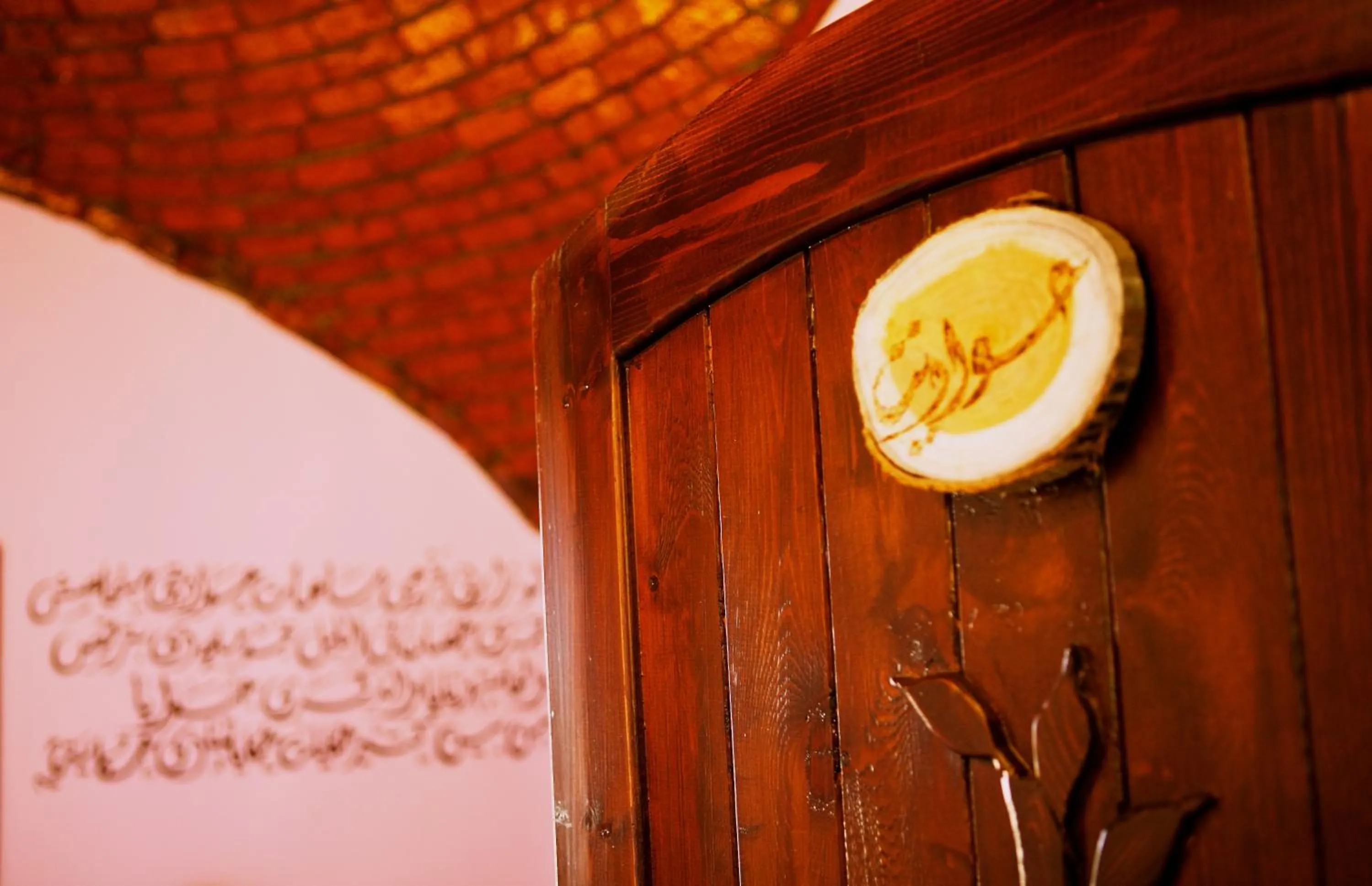 Hadouta Masreya Nubian Guest House