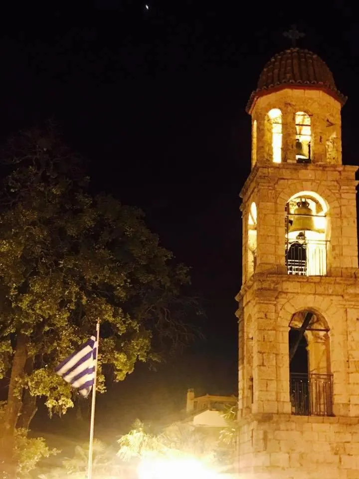 Landmark view in Afroditi Arhontiko