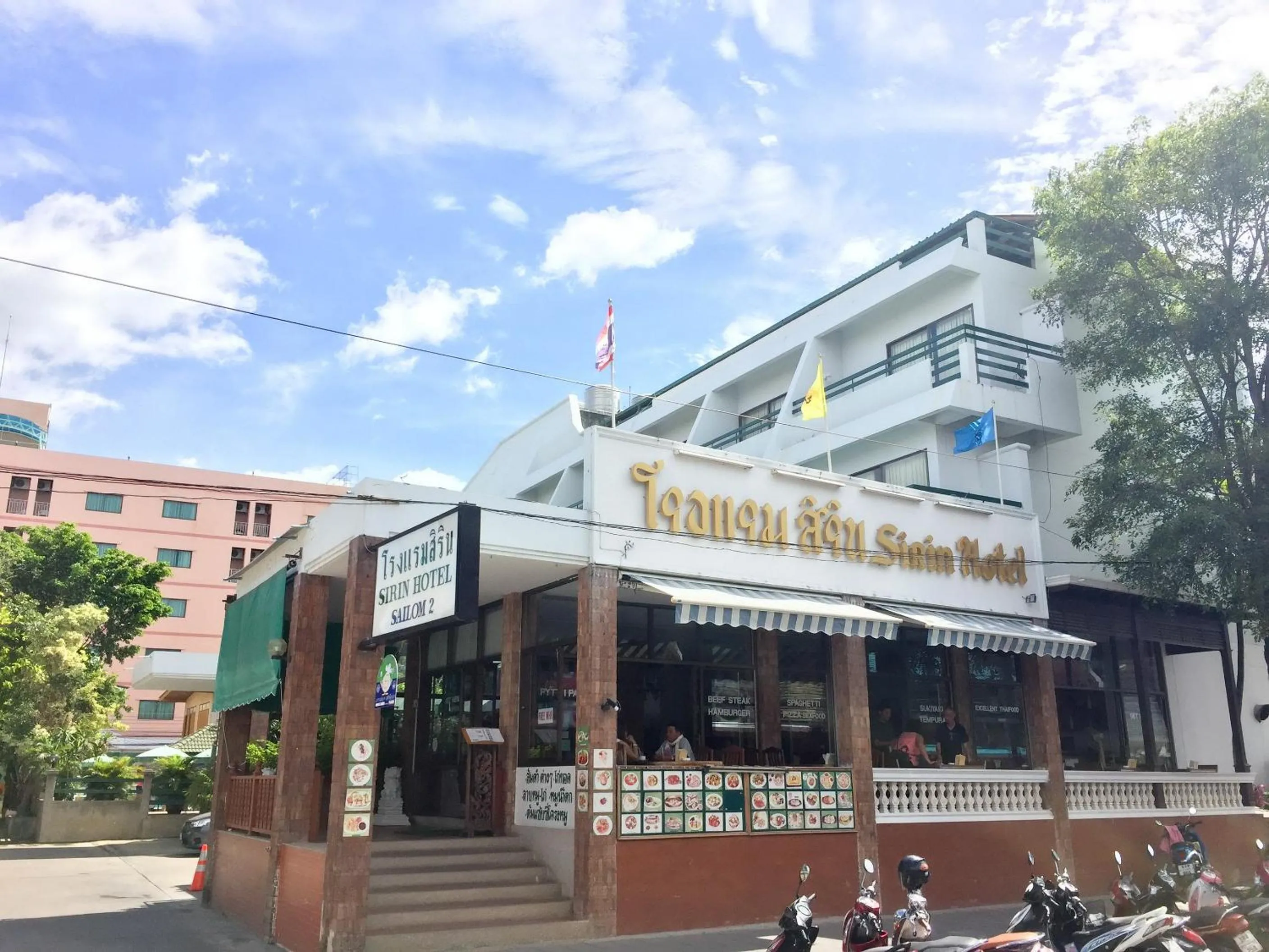 Property building in Sirin Hotel Hua Hin