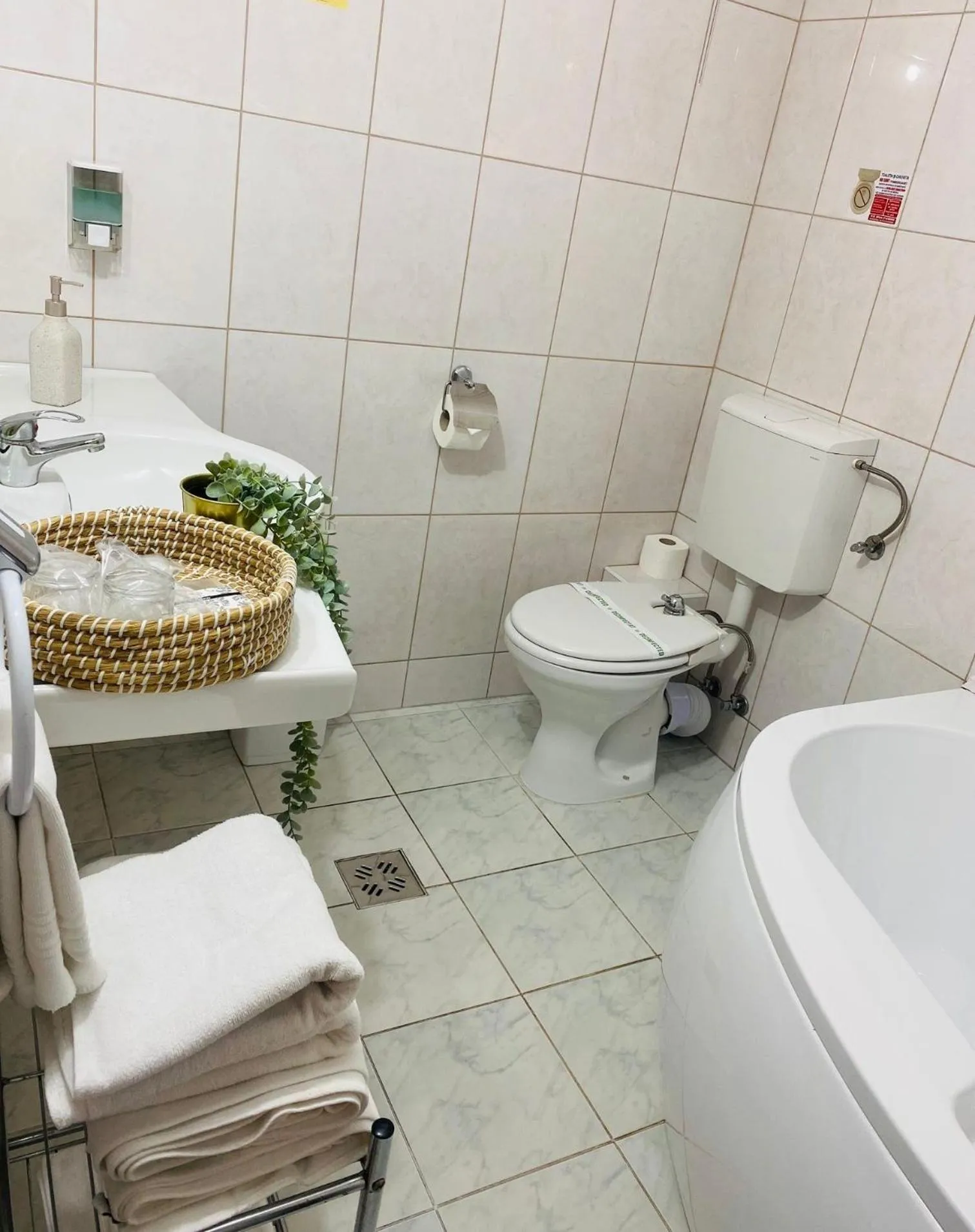 Bathroom in Hanul Fullton