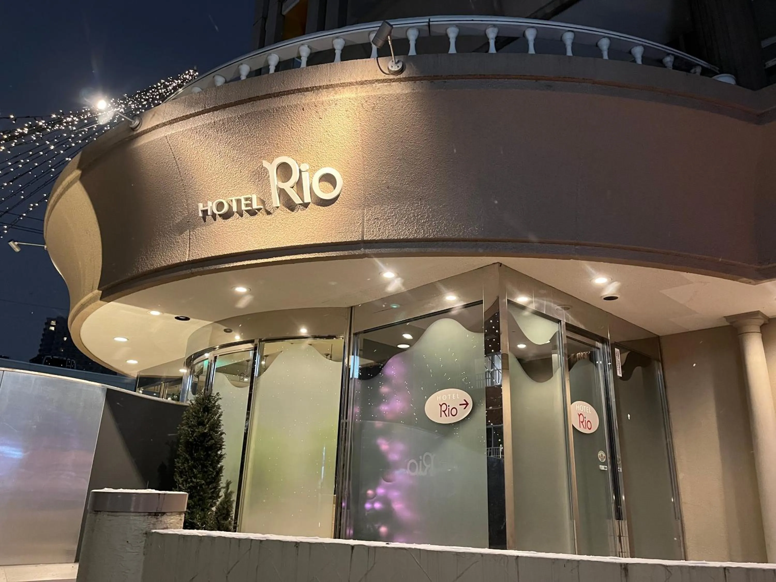 Facade/entrance in Hotel Rio (Adult Only)