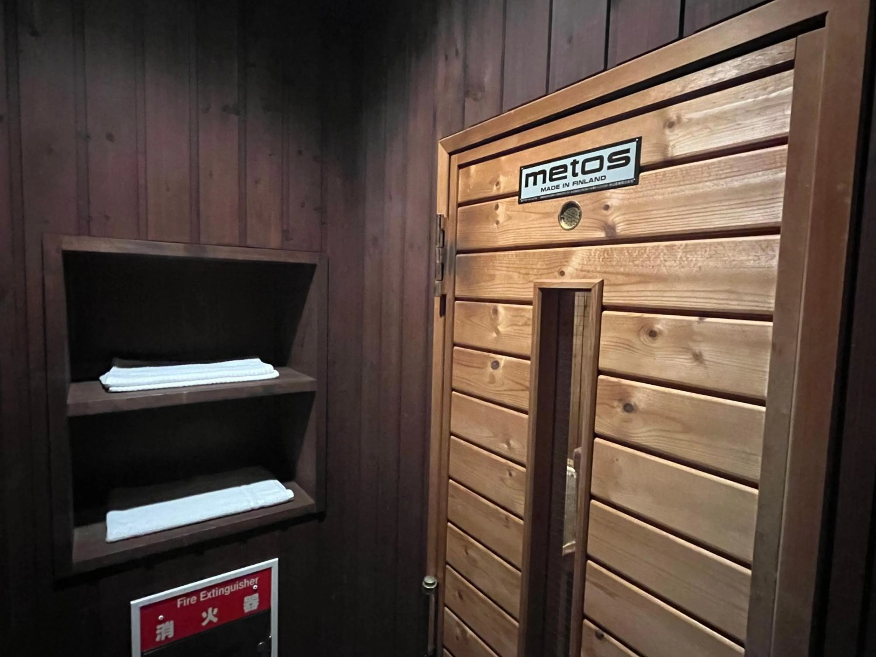 Sauna in Hotel Rio (Adult Only)