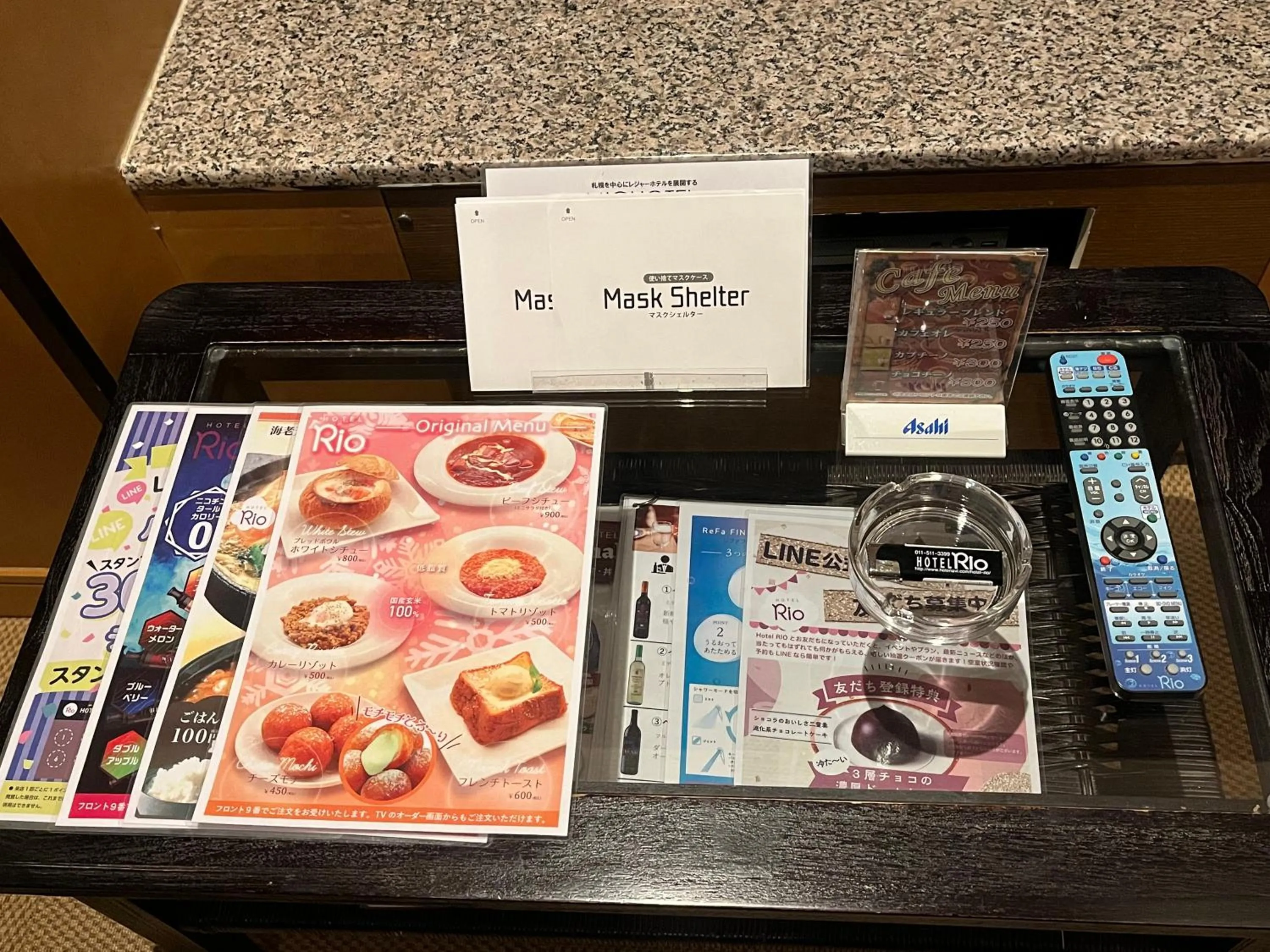 Other in Hotel Rio (Adult Only)