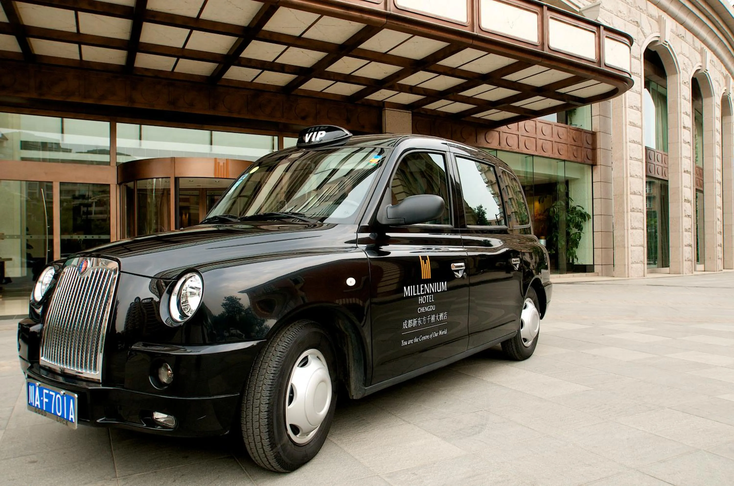 Business facilities in Millennium Hotel Chengdu